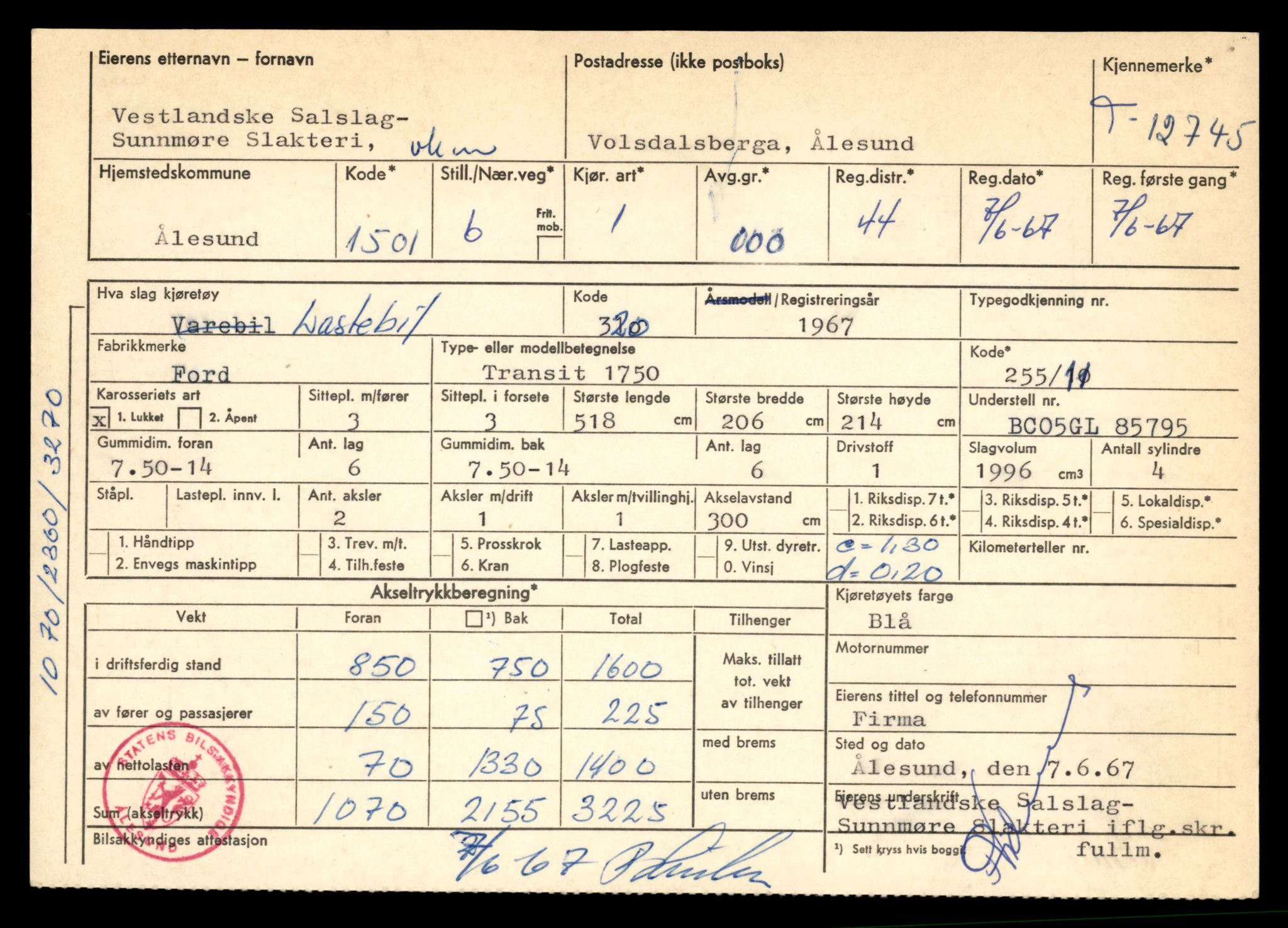 Møre og Romsdal vegkontor - Ålesund trafikkstasjon, AV/SAT-A-4099/F/Fe/L0035: Registreringskort for kjøretøy T 12653 - T 12829, 1927-1998, p. 1768