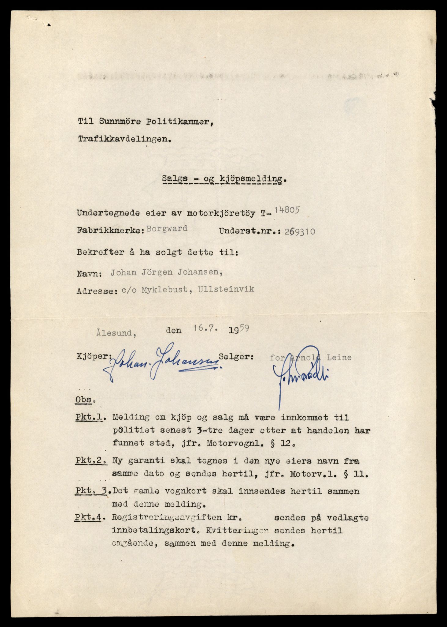 Møre og Romsdal vegkontor - Ålesund trafikkstasjon, AV/SAT-A-4099/F/Fe/L0048: Registreringskort for kjøretøy T 14721 - T 14863, 1927-1998, p. 1795