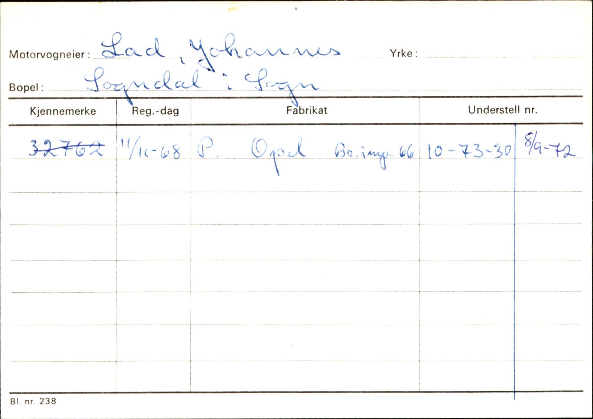 Statens vegvesen, Sogn og Fjordane vegkontor, AV/SAB-A-5301/4/F/L0124: Eigarregister Sogndal A-U, 1945-1975, p. 1417