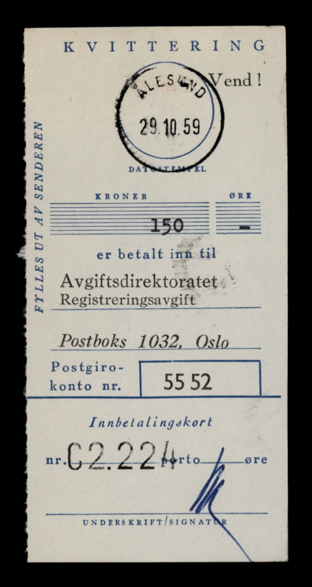 Møre og Romsdal vegkontor - Ålesund trafikkstasjon, SAT/A-4099/F/Fe/L0012: Registreringskort for kjøretøy T 1290 - T 1450, 1927-1998, p. 1584