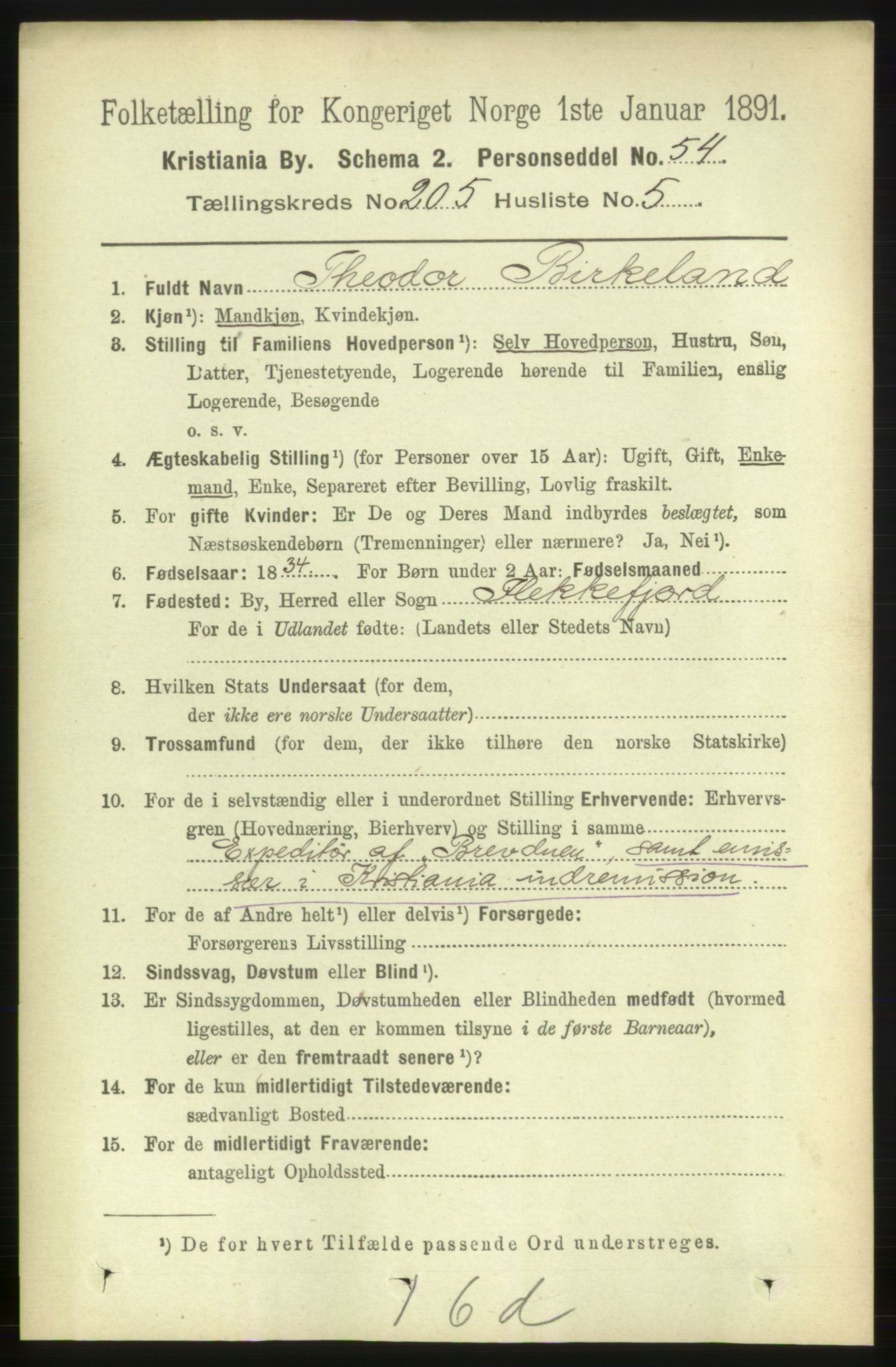 RA, 1891 census for 0301 Kristiania, 1891, p. 123490