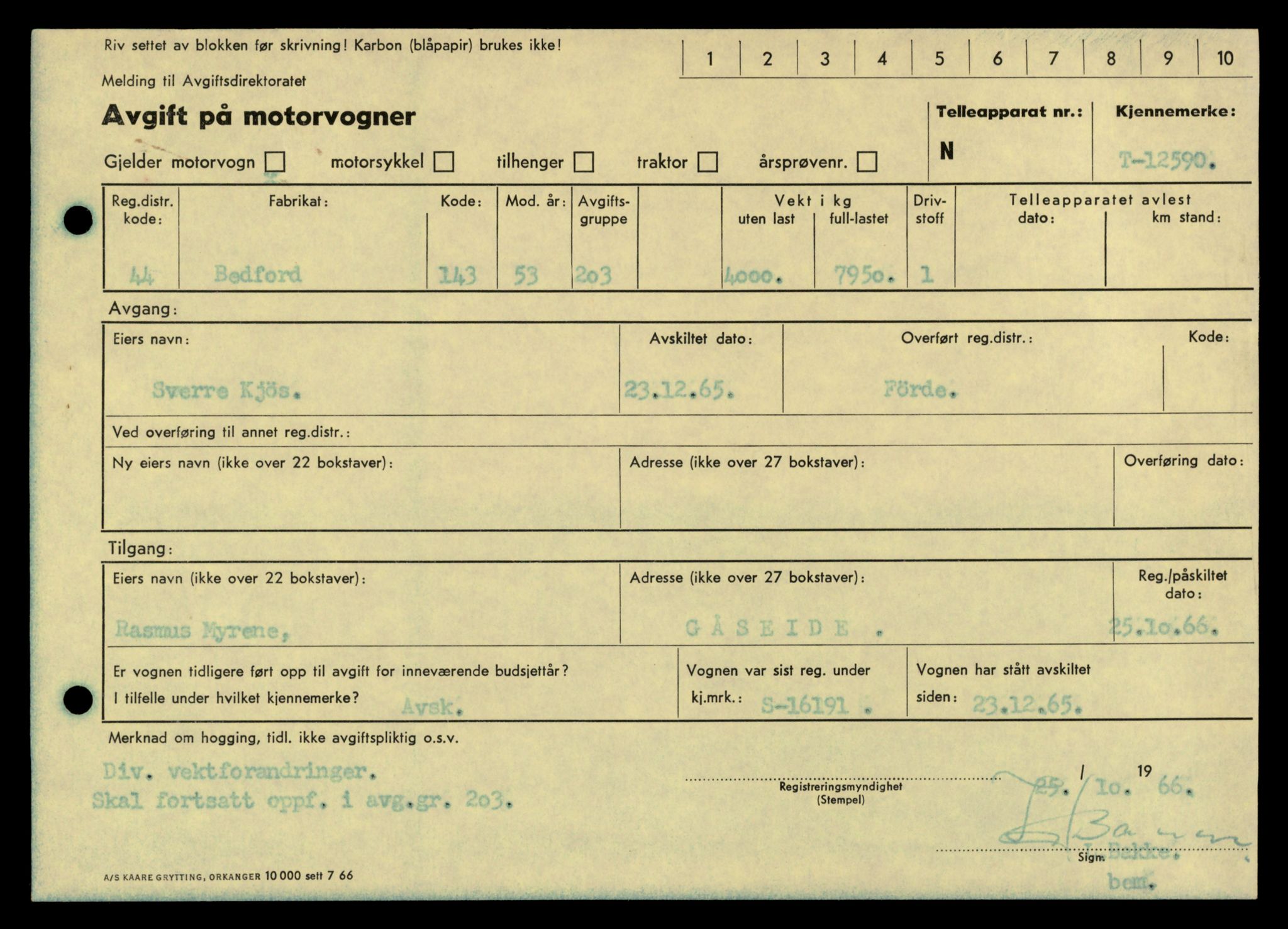 Møre og Romsdal vegkontor - Ålesund trafikkstasjon, AV/SAT-A-4099/F/Fe/L0034: Registreringskort for kjøretøy T 12500 - T 12652, 1927-1998, p. 1764