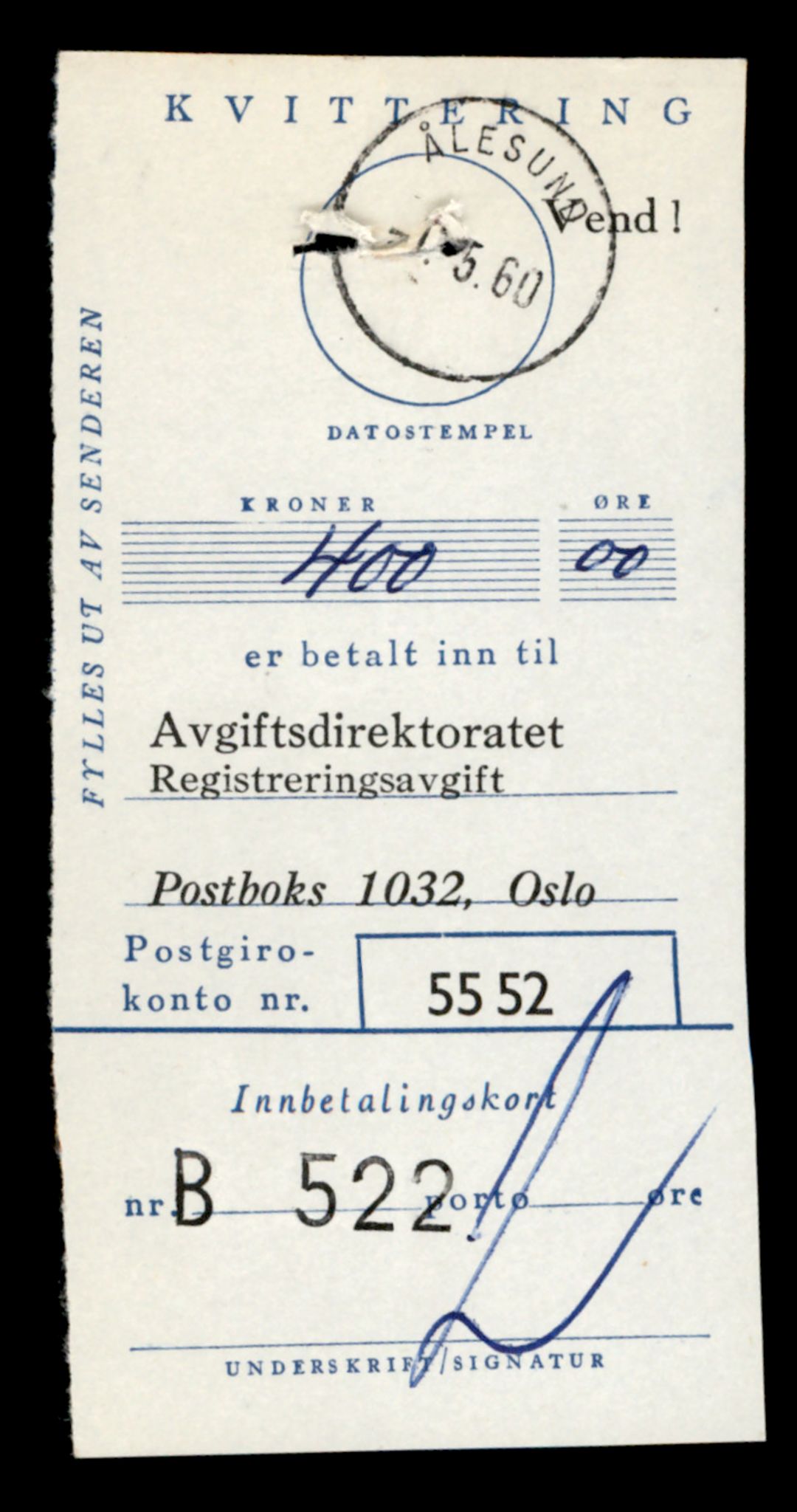 Møre og Romsdal vegkontor - Ålesund trafikkstasjon, AV/SAT-A-4099/F/Fe/L0025: Registreringskort for kjøretøy T 10931 - T 11045, 1927-1998, p. 1435