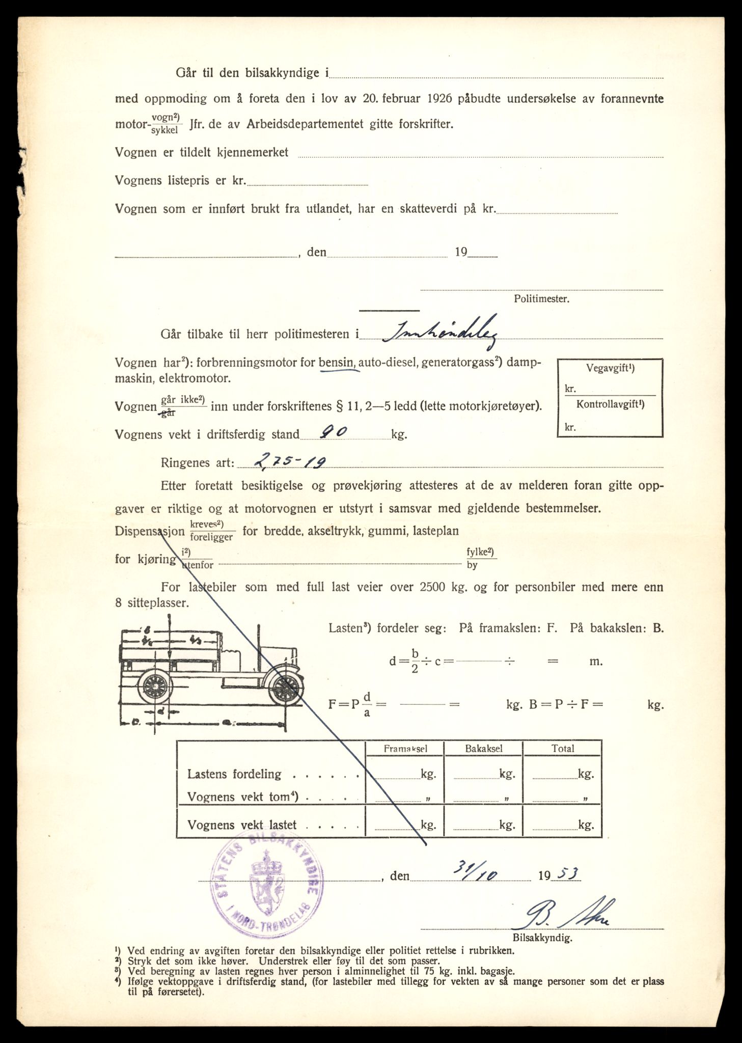 Møre og Romsdal vegkontor - Ålesund trafikkstasjon, AV/SAT-A-4099/F/Fe/L0040: Registreringskort for kjøretøy T 13531 - T 13709, 1927-1998, p. 784