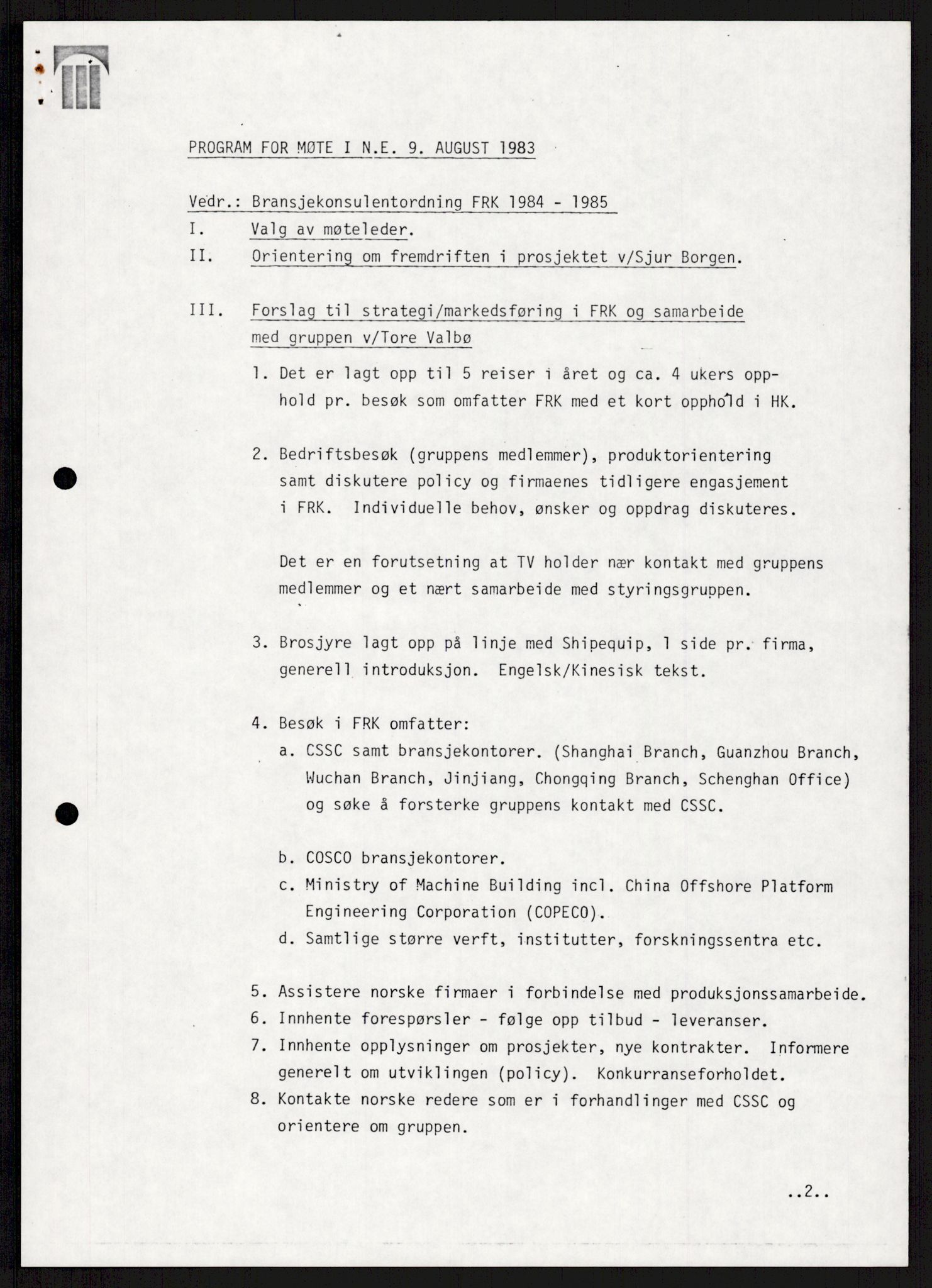 "17-Gruppen Kina", AV/RA-PA-1688/A/L0001: Møtereferater, 1979-1986, p. 55