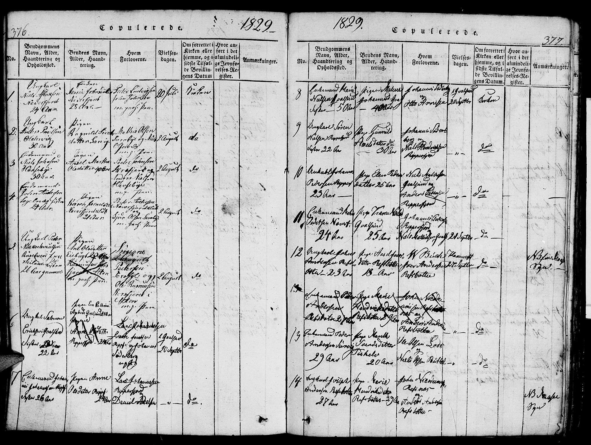 Hammerfest sokneprestkontor, AV/SATØ-S-1347/H/Hb/L0001.klokk: Parish register (copy) no. 1, 1822-1850, p. 376-377