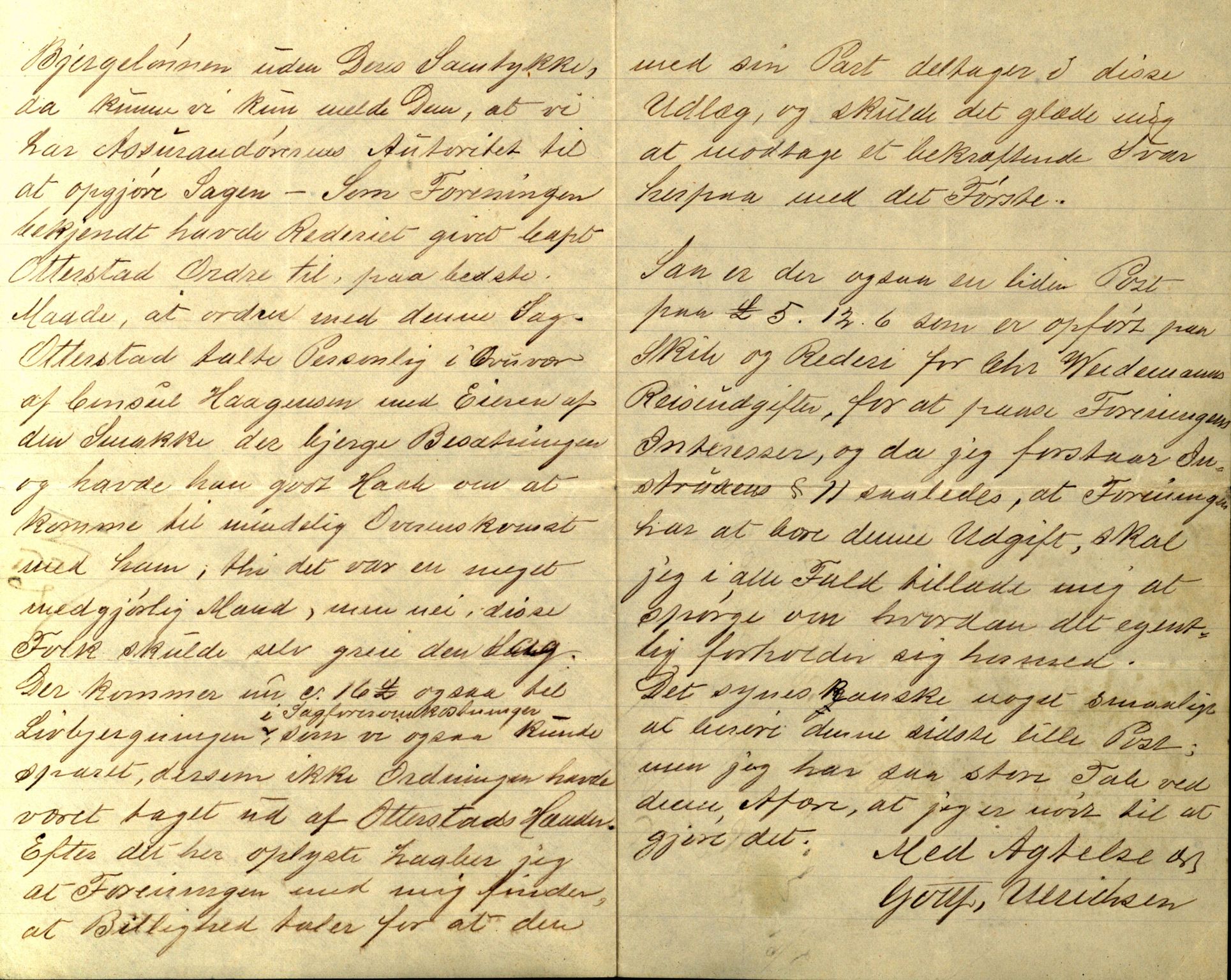 Pa 63 - Østlandske skibsassuranceforening, VEMU/A-1079/G/Ga/L0030/0001: Havaridokumenter / Leif, Korsvei, Margret, Mangerton, Mathilde, Island, Andover, 1893, p. 263