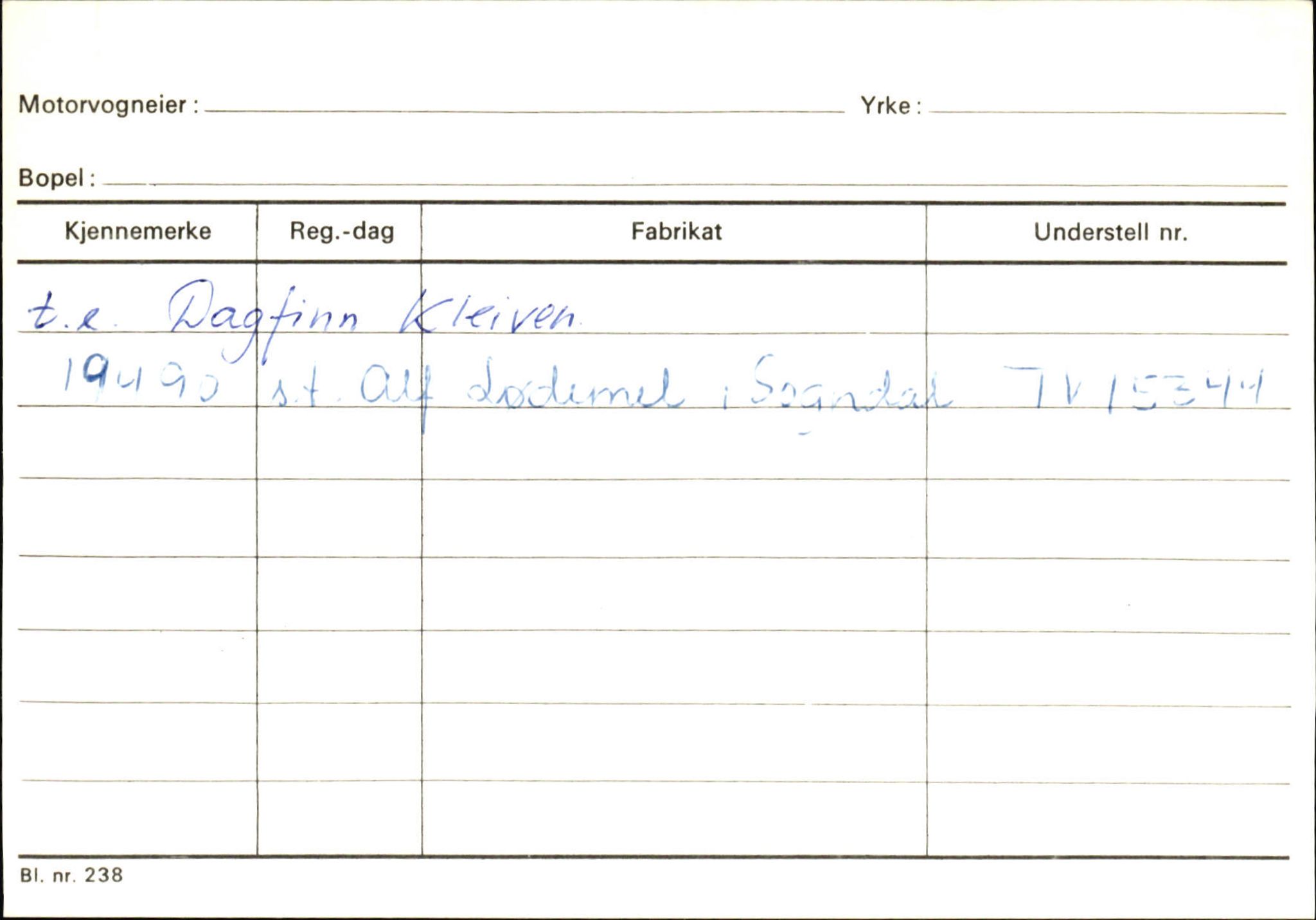 Statens vegvesen, Sogn og Fjordane vegkontor, AV/SAB-A-5301/4/F/L0124: Eigarregister Sogndal A-U, 1945-1975, p. 1180