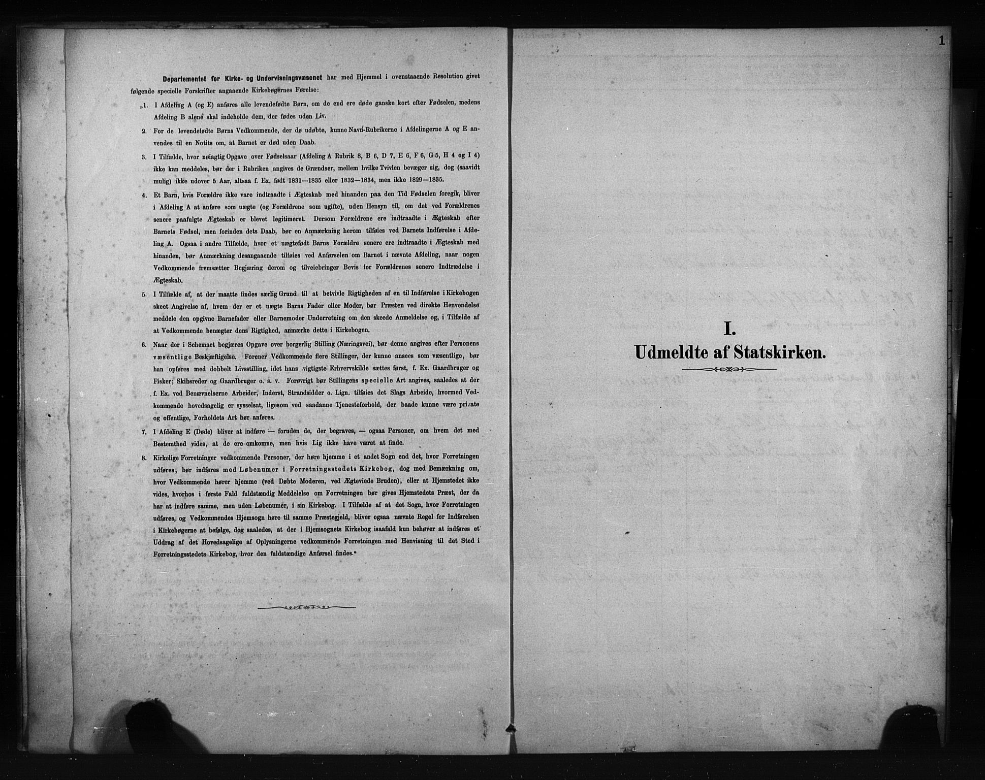 Porsgrunn kirkebøker , SAKO/A-104/F/Fa/L0009: Parish register (official) no. 9, 1878-1923, p. 1