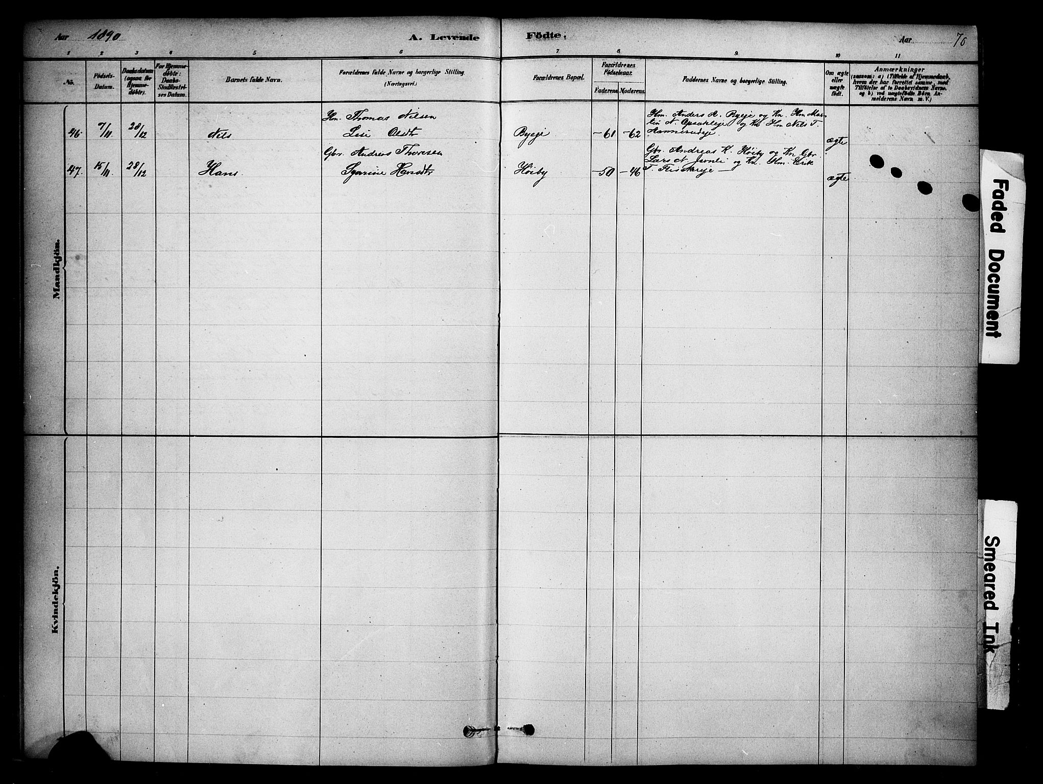 Ringsaker prestekontor, SAH/PREST-014/K/Ka/L0014: Parish register (official) no. 14, 1879-1890, p. 70