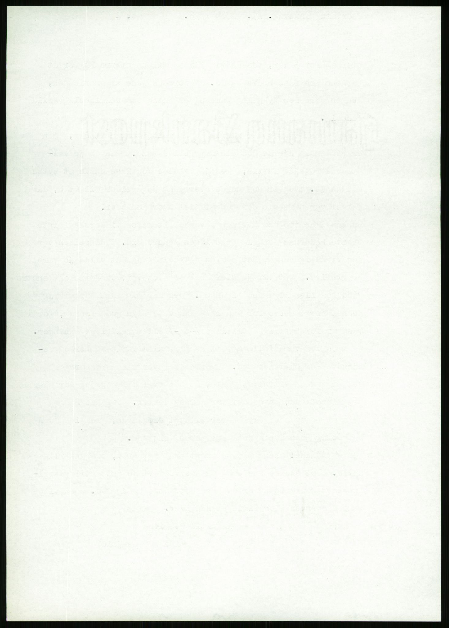 Samlinger til kildeutgivelse, Amerikabrevene, AV/RA-EA-4057/F/L0027: Innlån fra Aust-Agder: Dannevig - Valsgård, 1838-1914, p. 280