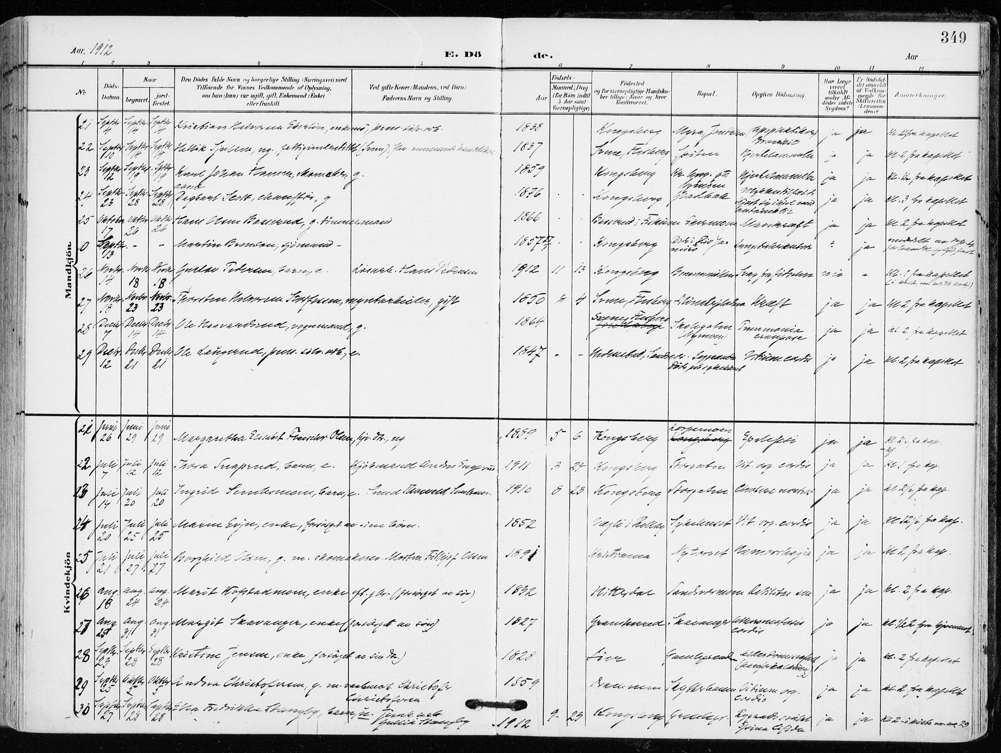 Kongsberg kirkebøker, AV/SAKO-A-22/F/Fb/L0004: Parish register (official) no. II 4, 1906-1918, p. 349