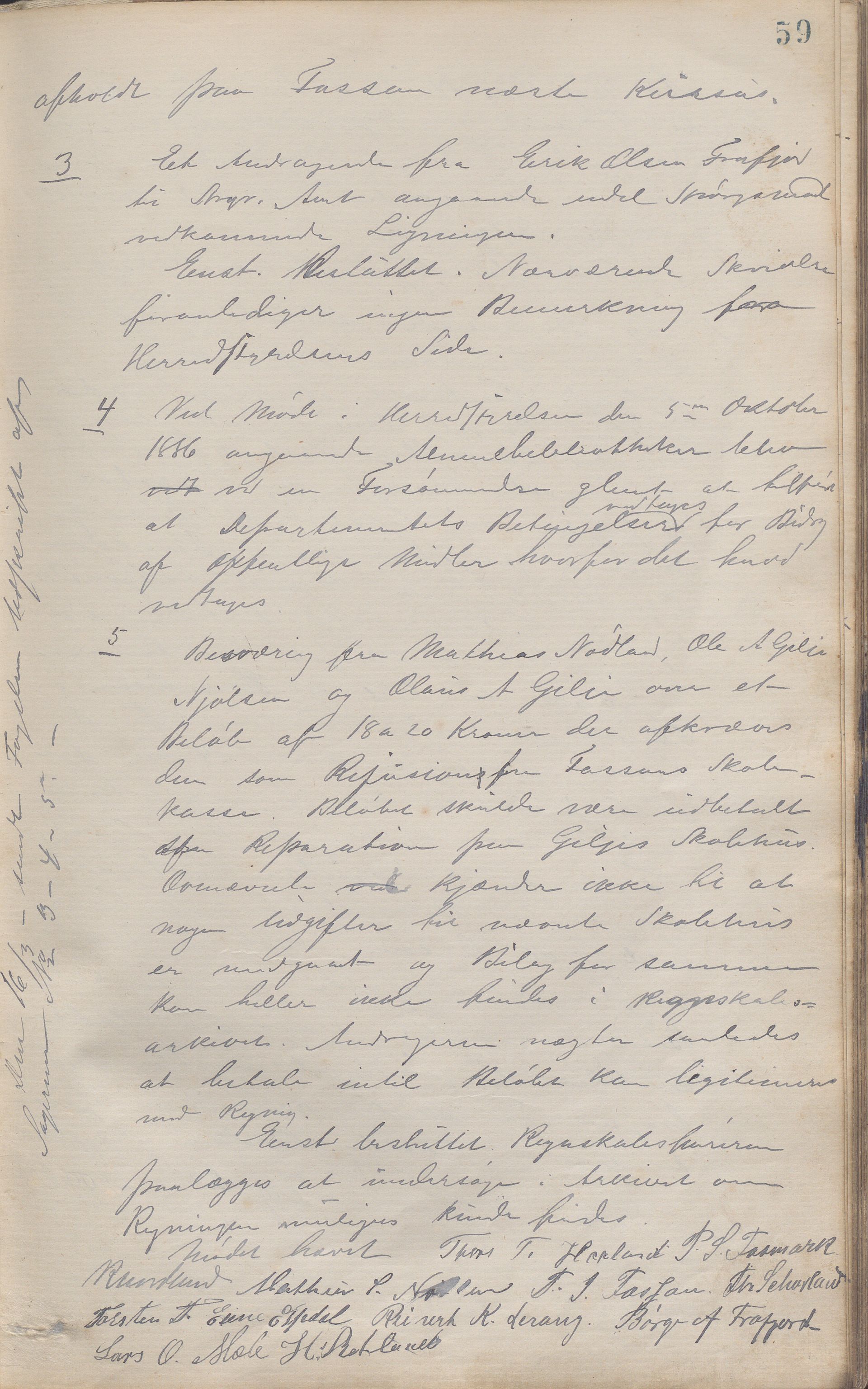 Forsand kommune - Formannskapet / Rådmannskontoret, IKAR/K-101601/A/Aa/Aaa/L0001: Møtebok, 1878-1893, p. 59a