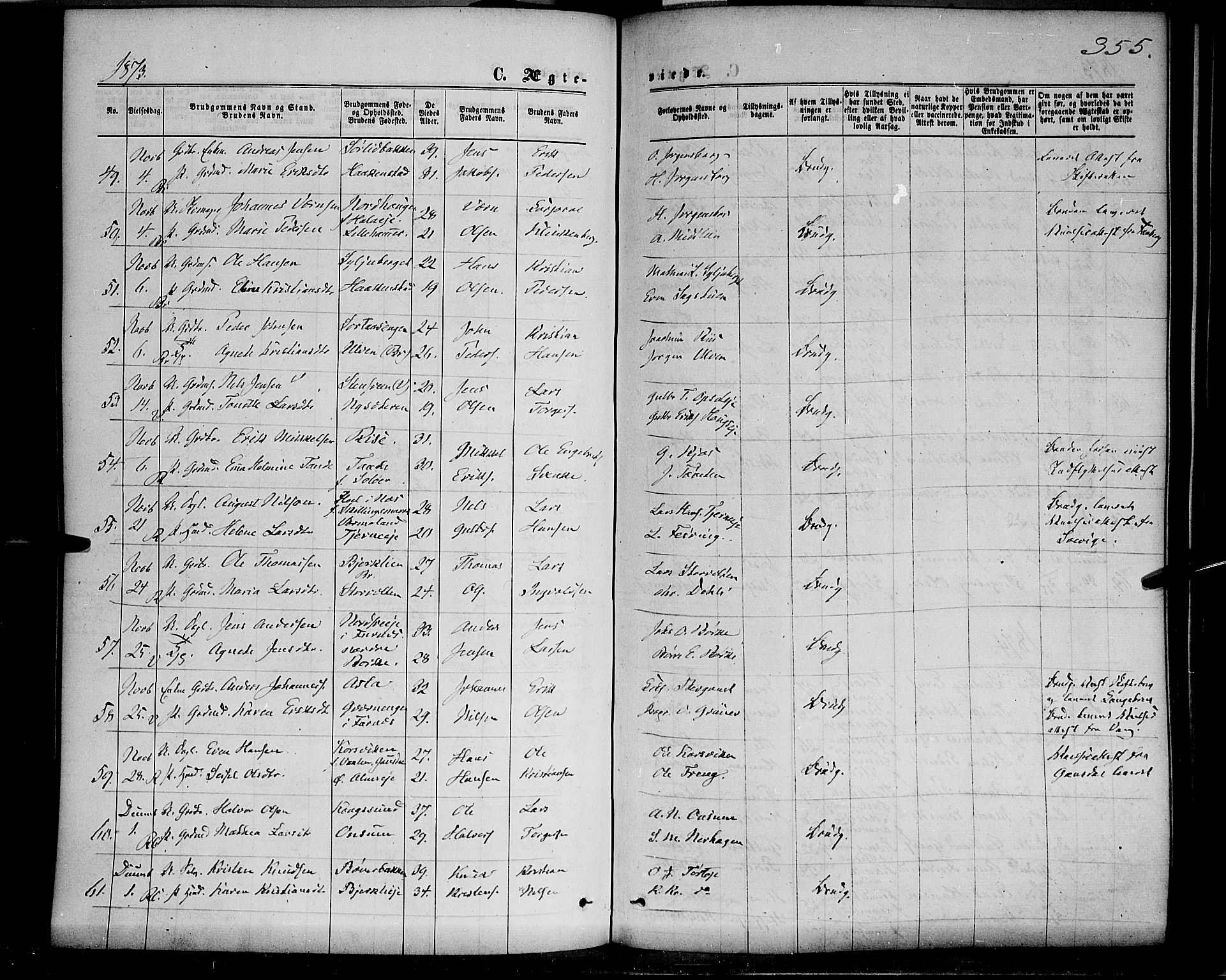 Ringsaker prestekontor, SAH/PREST-014/K/Ka/L0011: Parish register (official) no. 11, 1870-1878, p. 355