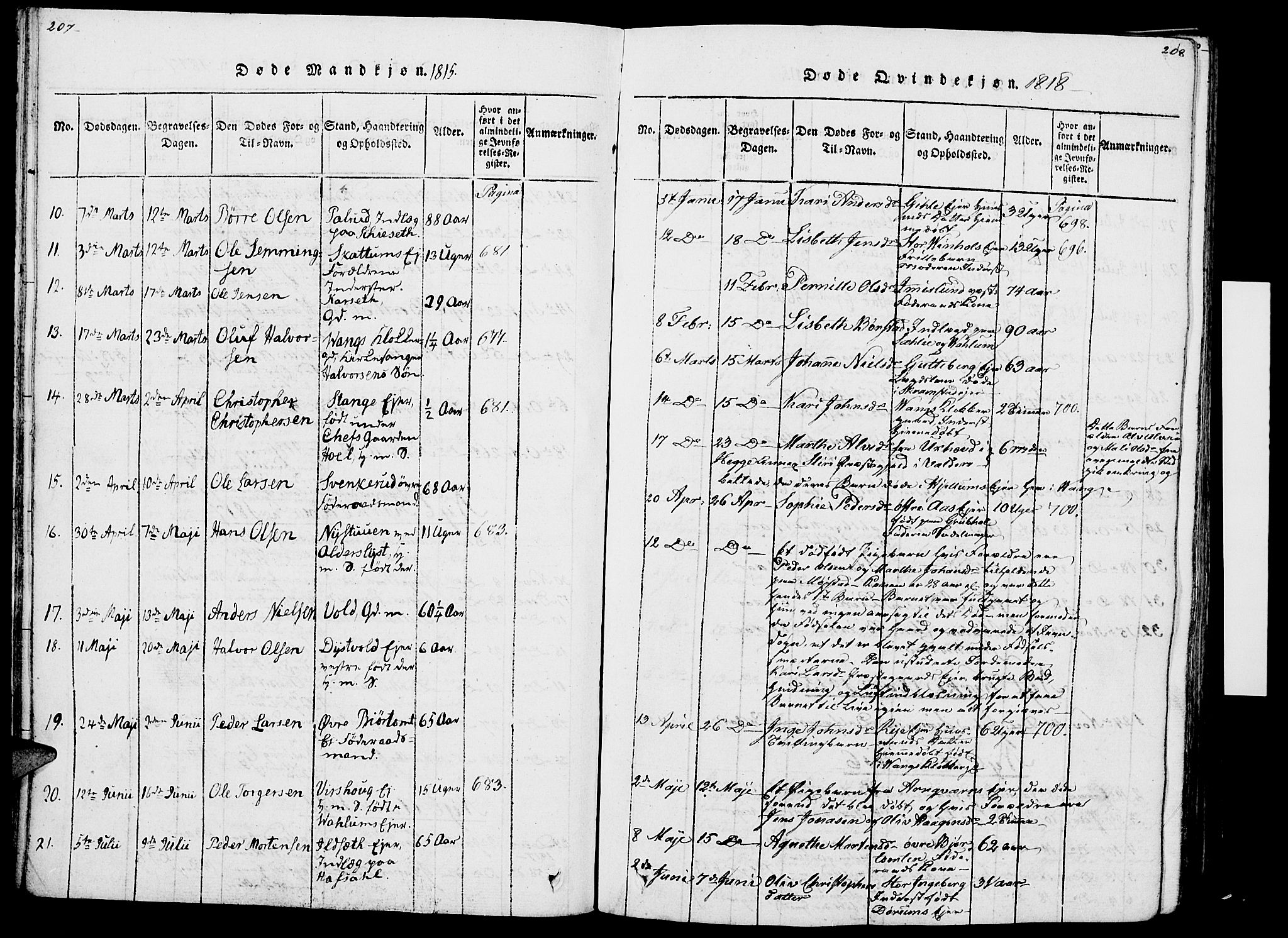 Vang prestekontor, Hedmark, SAH/PREST-008/H/Ha/Haa/L0007: Parish register (official) no. 7, 1813-1826, p. 207-208