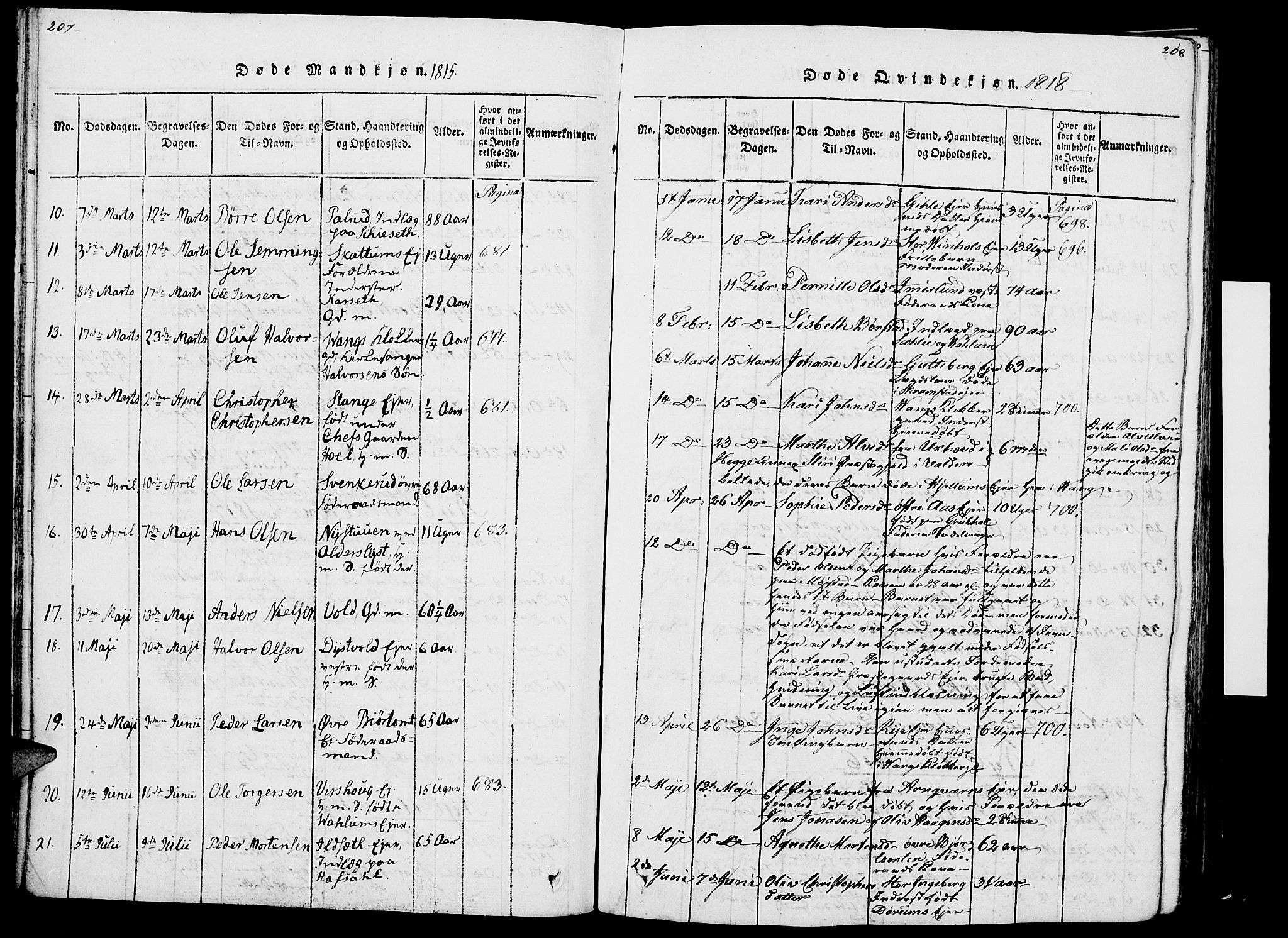 Vang prestekontor, Hedmark, AV/SAH-PREST-008/H/Ha/Haa/L0007: Parish register (official) no. 7, 1813-1826, p. 207-208