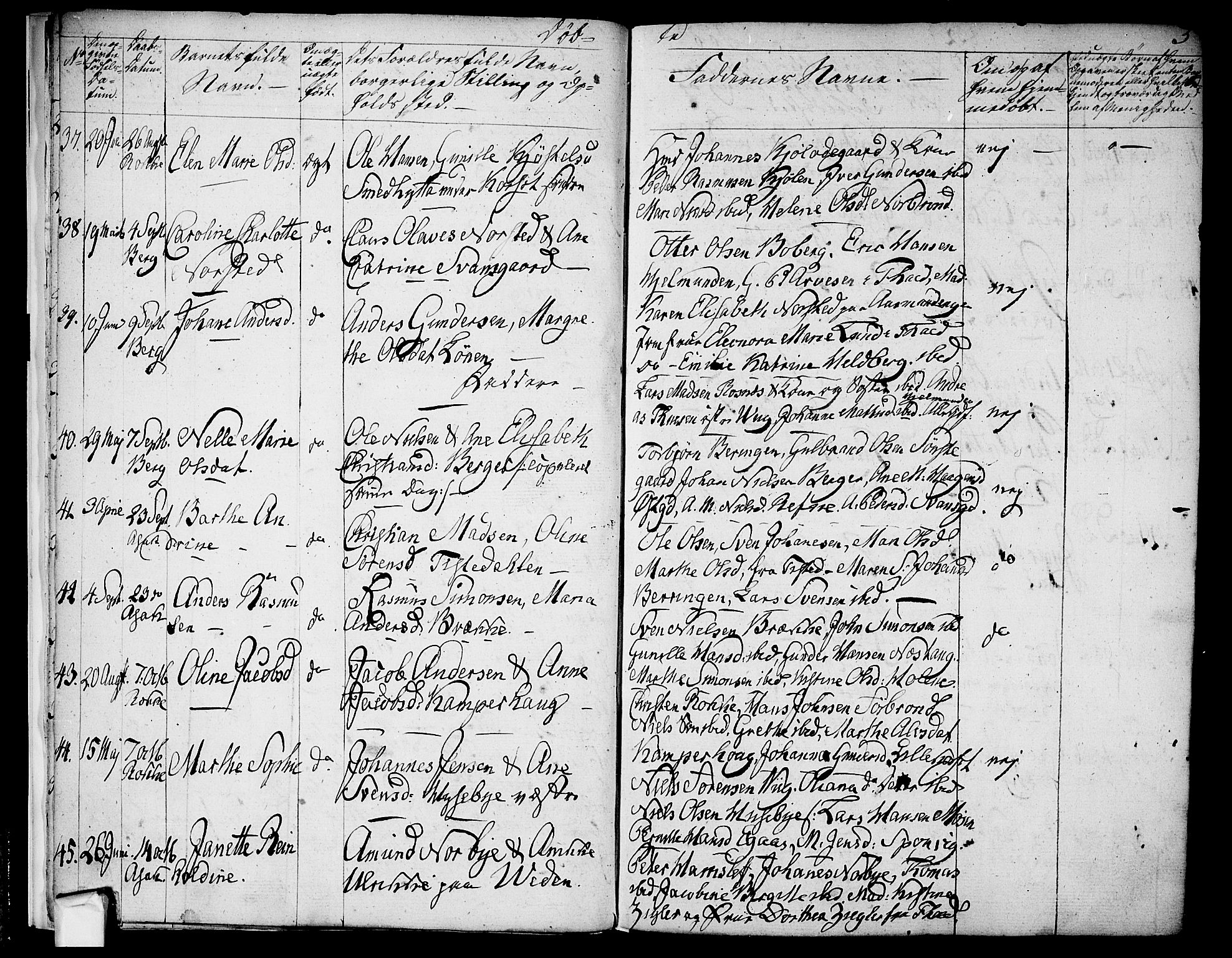 Berg prestekontor Kirkebøker, SAO/A-10902/F/Fa/L0003: Parish register (official) no. I 3, 1832-1842, p. 5