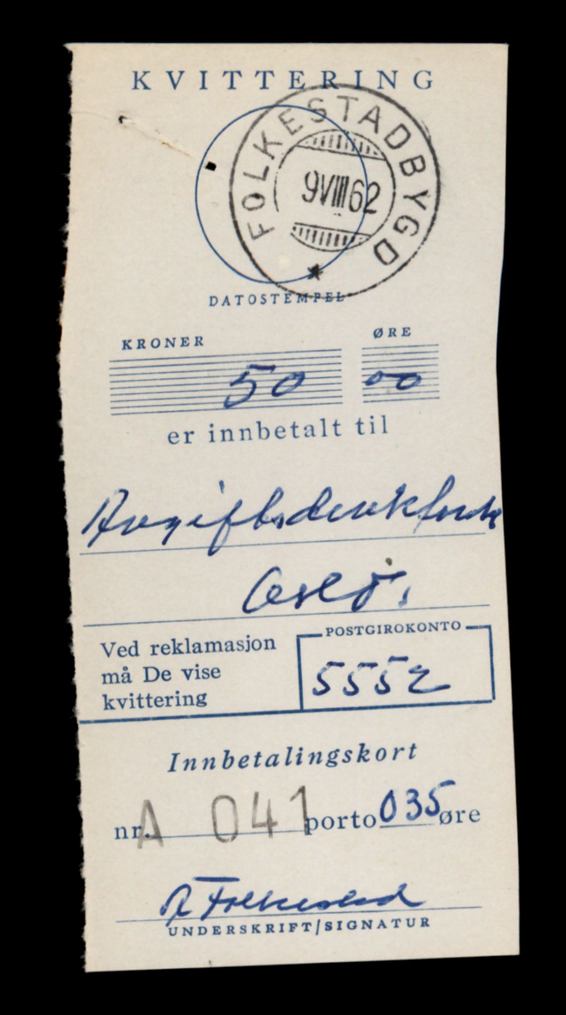 Møre og Romsdal vegkontor - Ålesund trafikkstasjon, AV/SAT-A-4099/F/Fe/L0039: Registreringskort for kjøretøy T 13361 - T 13530, 1927-1998, p. 1453