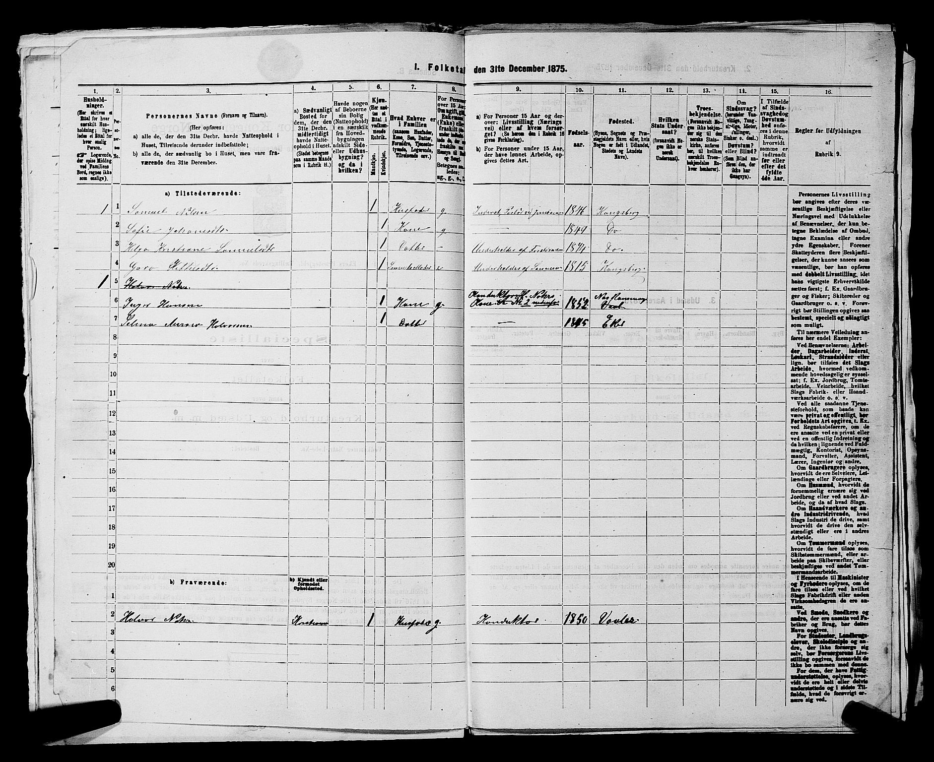 SAKO, 1875 census for 0624P Eiker, 1875, p. 1548