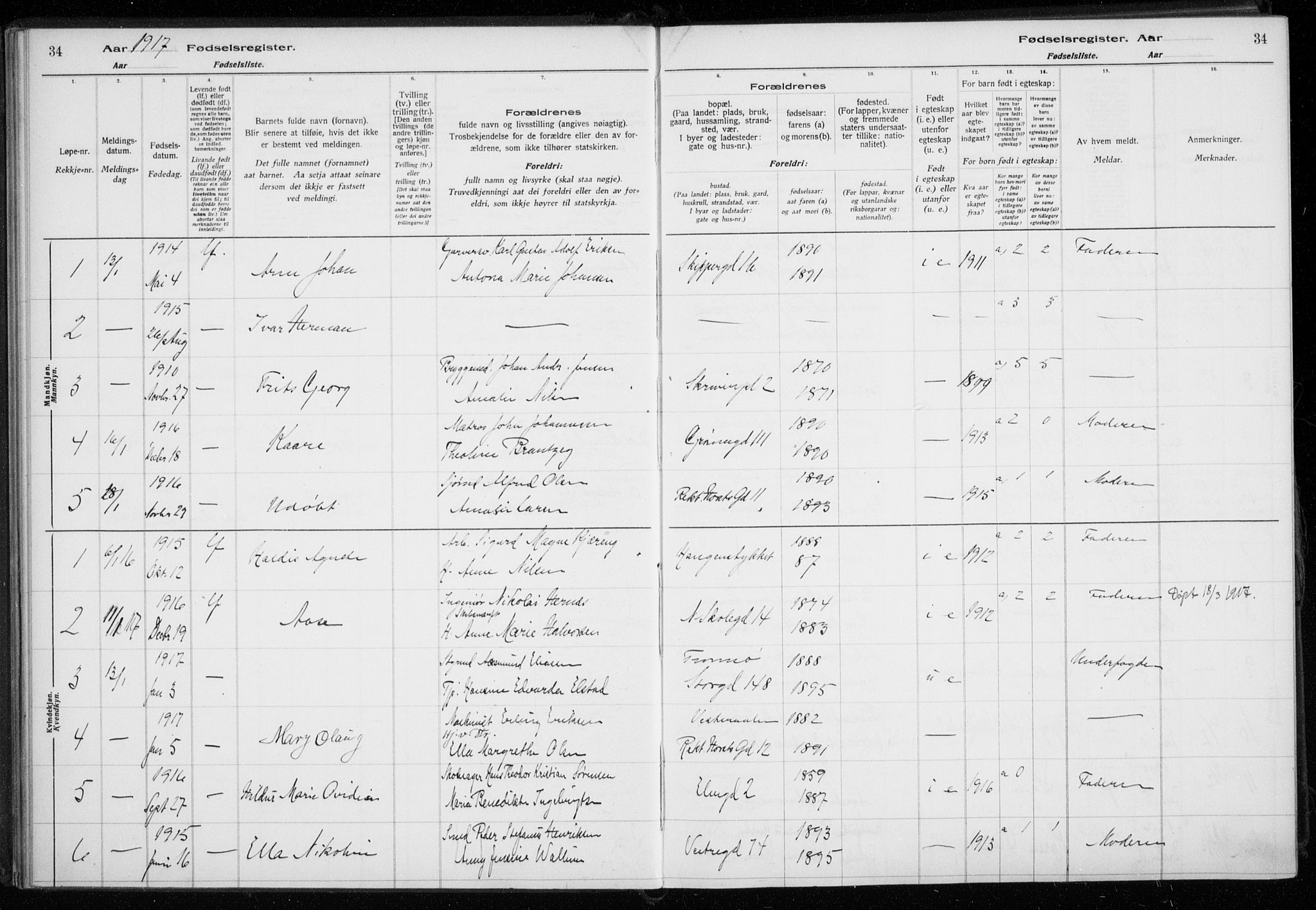 Tromsø sokneprestkontor/stiftsprosti/domprosti, SATØ/S-1343/H/Ha/L0131: Birth register no. 131, 1916-1921, p. 34