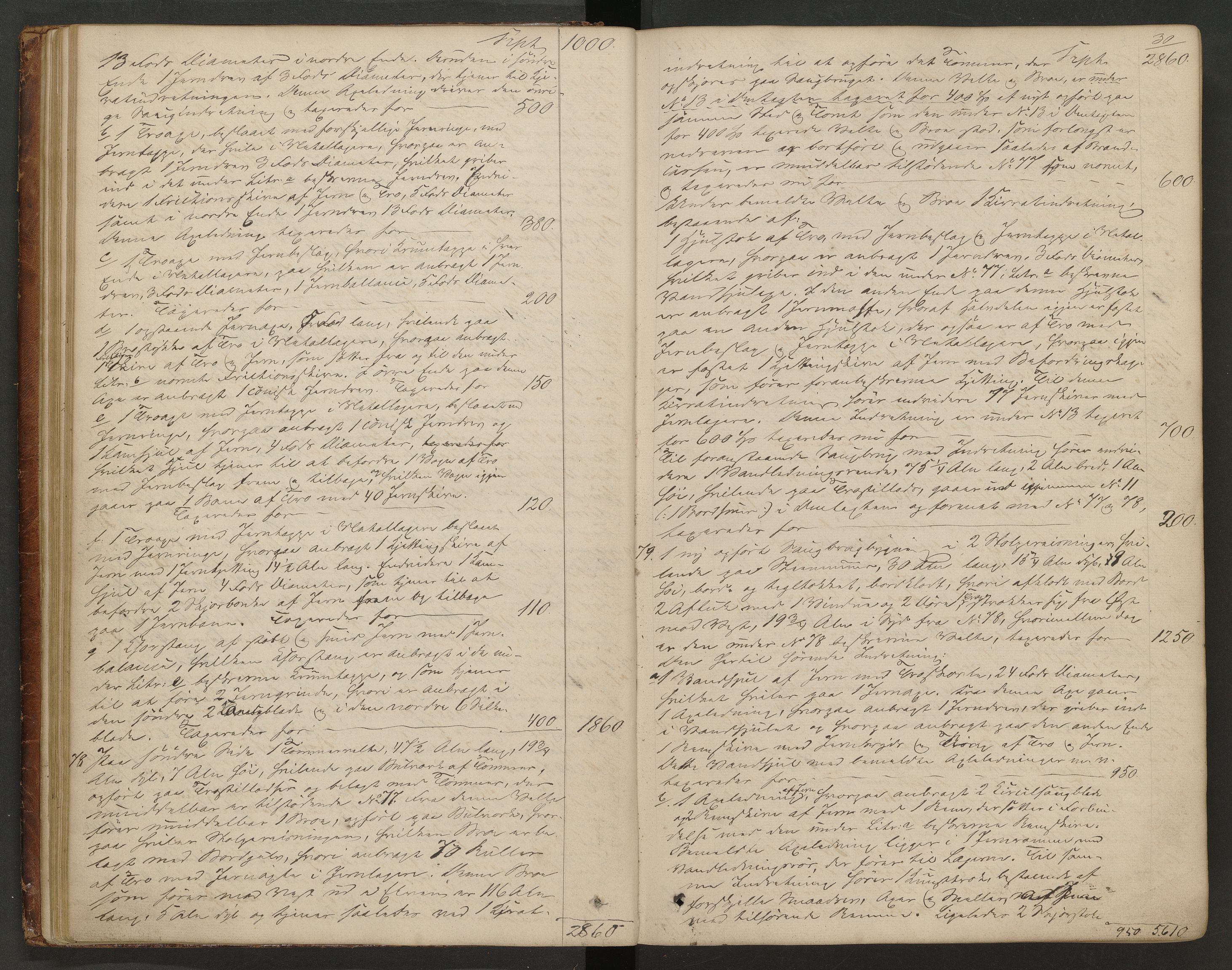 Gjerpen og Siljan lensmannskontor, AV/SAKO-A-555/Y/Ye/Yea/L0002: Branntakstprotokoll, 1856-1873