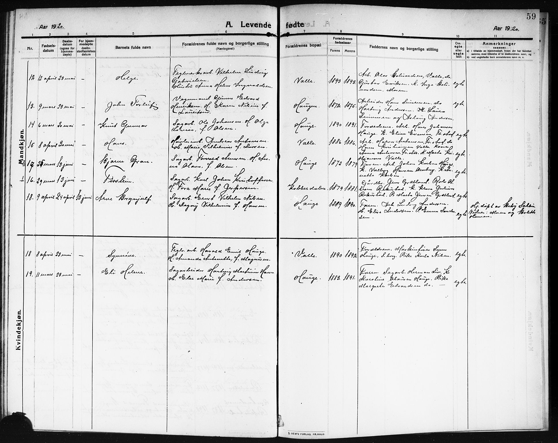 Rolvsøy prestekontor Kirkebøker, AV/SAO-A-2004/G/Ga/L0001: Parish register (copy) no. 1, 1911-1920, p. 59