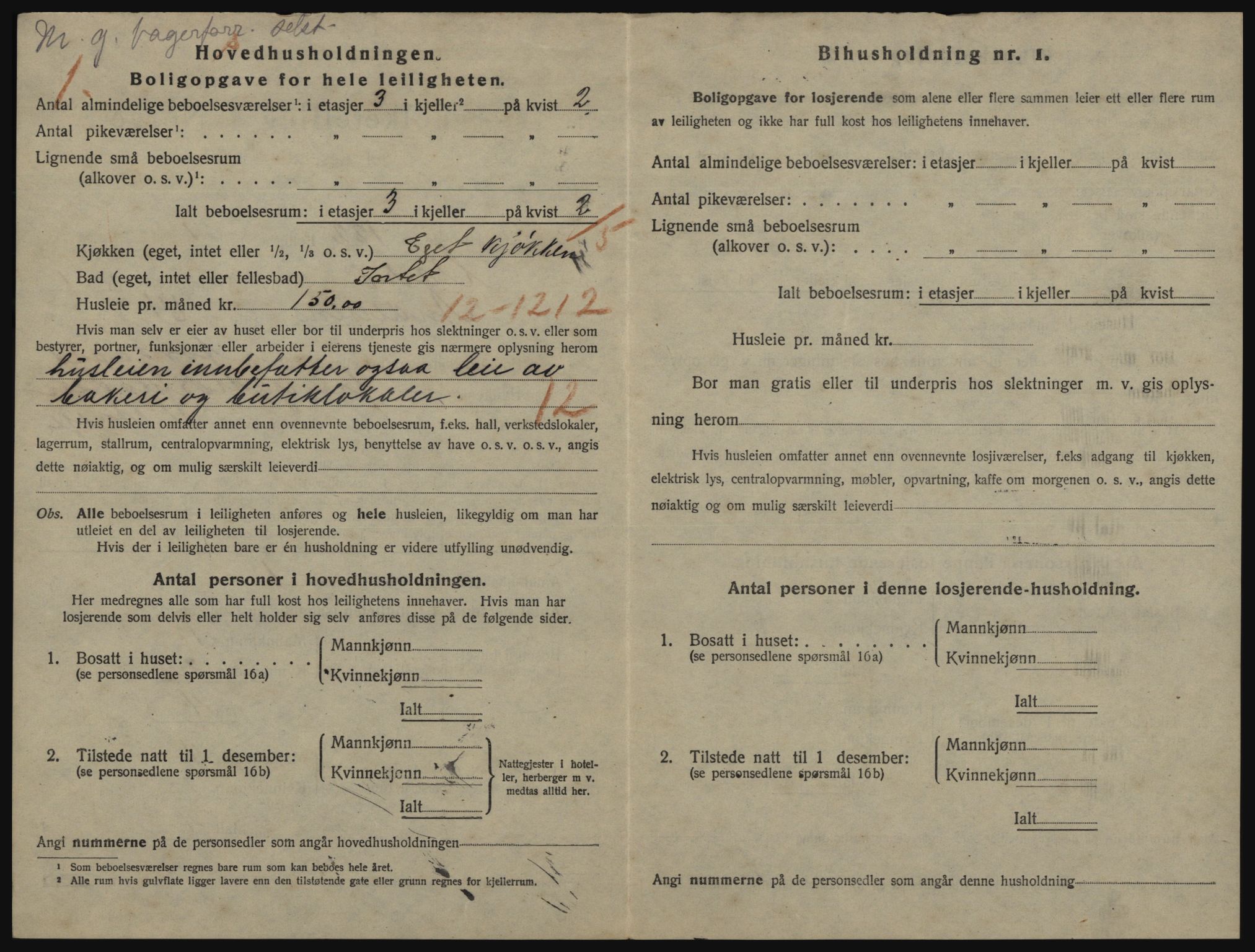 SATØ, 1920 census for Vadsø, 1920, p. 915