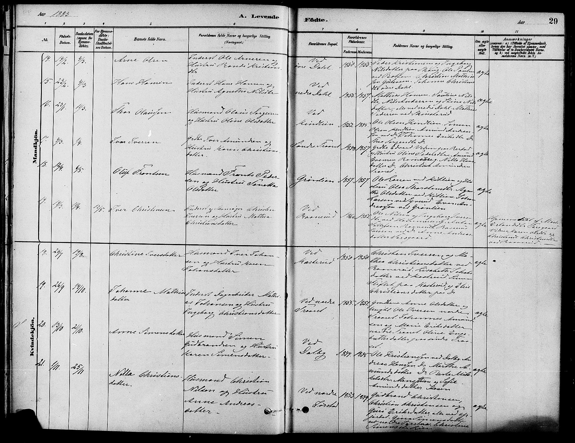 Fåberg prestekontor, AV/SAH-PREST-086/H/Ha/Haa/L0008: Parish register (official) no. 8, 1879-1898, p. 29