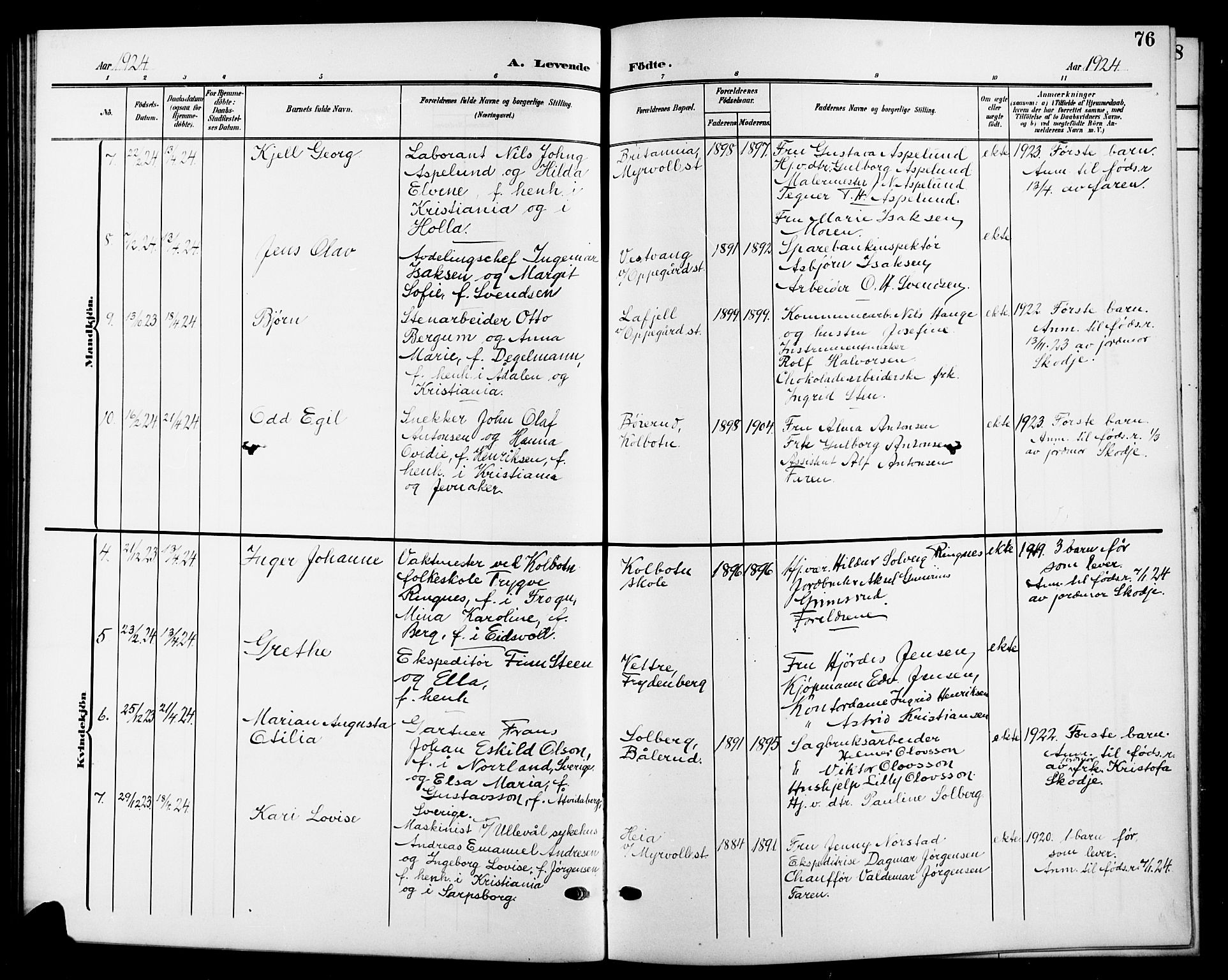 Nesodden prestekontor Kirkebøker, SAO/A-10013/G/Gb/L0001: Parish register (copy) no. II 1, 1905-1924, p. 76