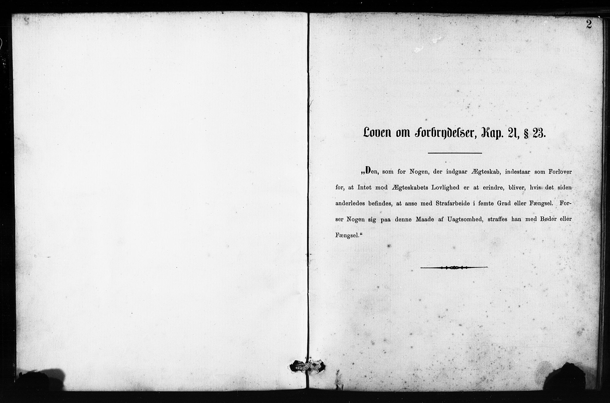 Domkirken sokneprestembete, SAB/A-74801: Best man's statements no. II.5.9, 1882-1889, p. 2