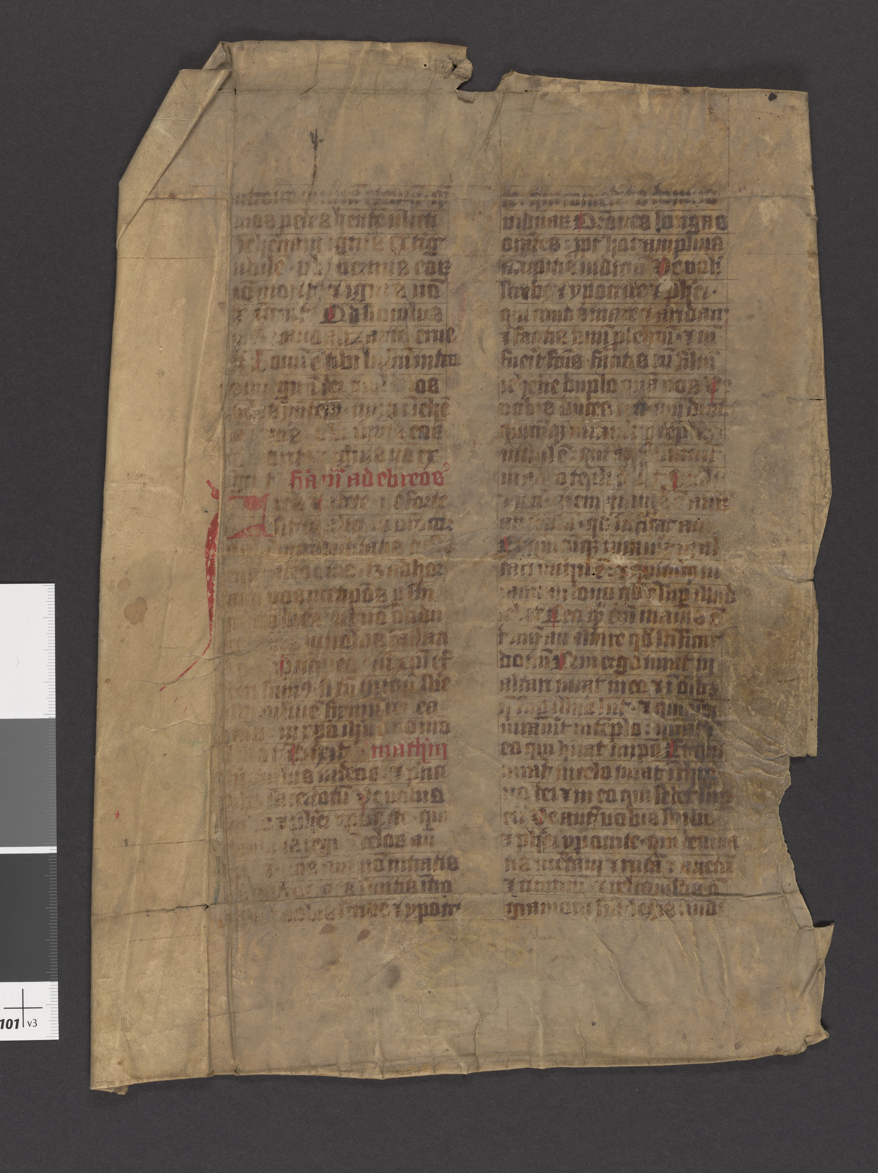 Riksarkivets diplomsamling, RA/EA-5965/F27/F27A/F27Ab/L0001: Latinske fragmenter stort format, 1100-1536, p. 104