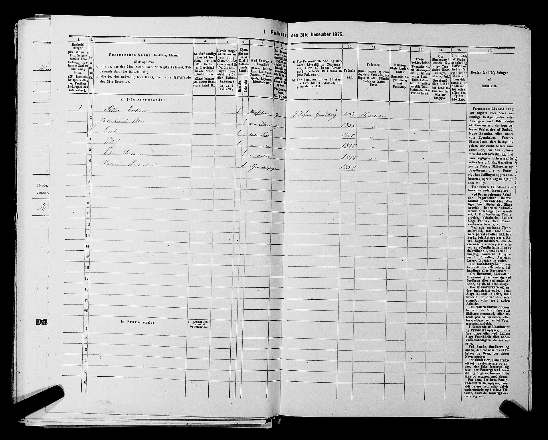 RA, 1875 census for 0111P Hvaler, 1875, p. 247