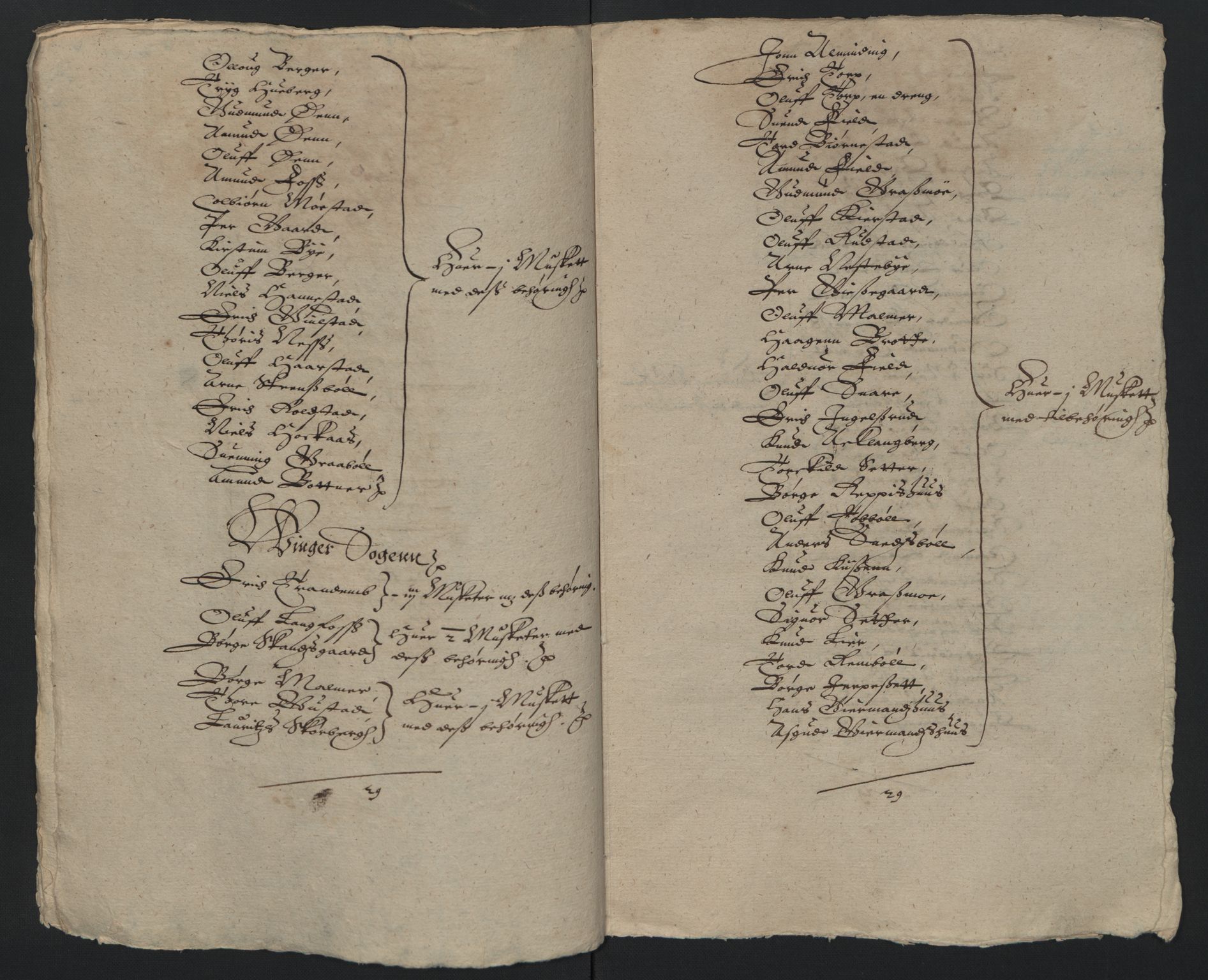 Rentekammeret inntil 1814, Reviderte regnskaper, Lensregnskaper, AV/RA-EA-5023/R/Rb/Rba/L0046: Akershus len, 1617-1618
