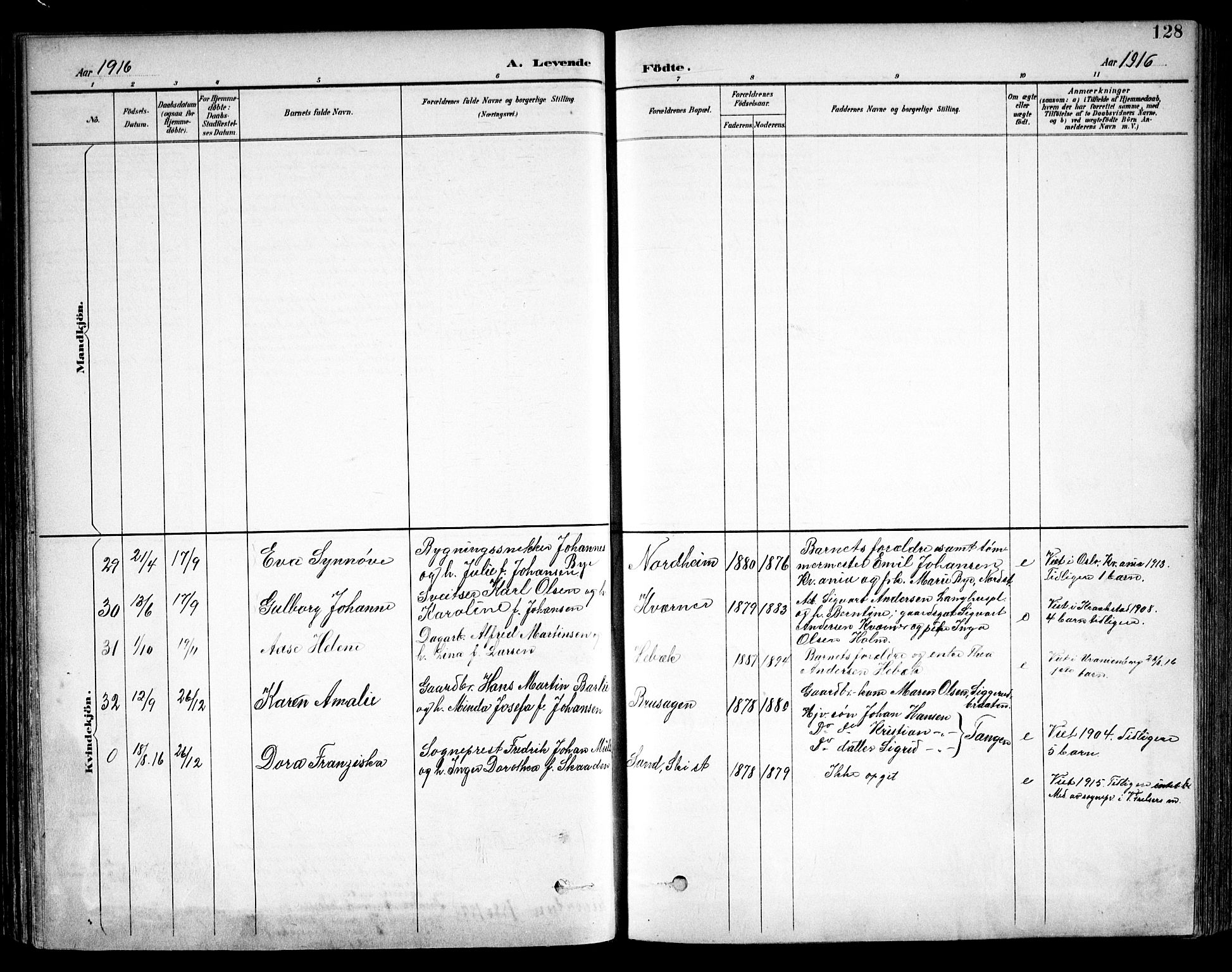 Kråkstad prestekontor Kirkebøker, AV/SAO-A-10125a/F/Fb/L0002: Parish register (official) no. II 2, 1893-1917, p. 128