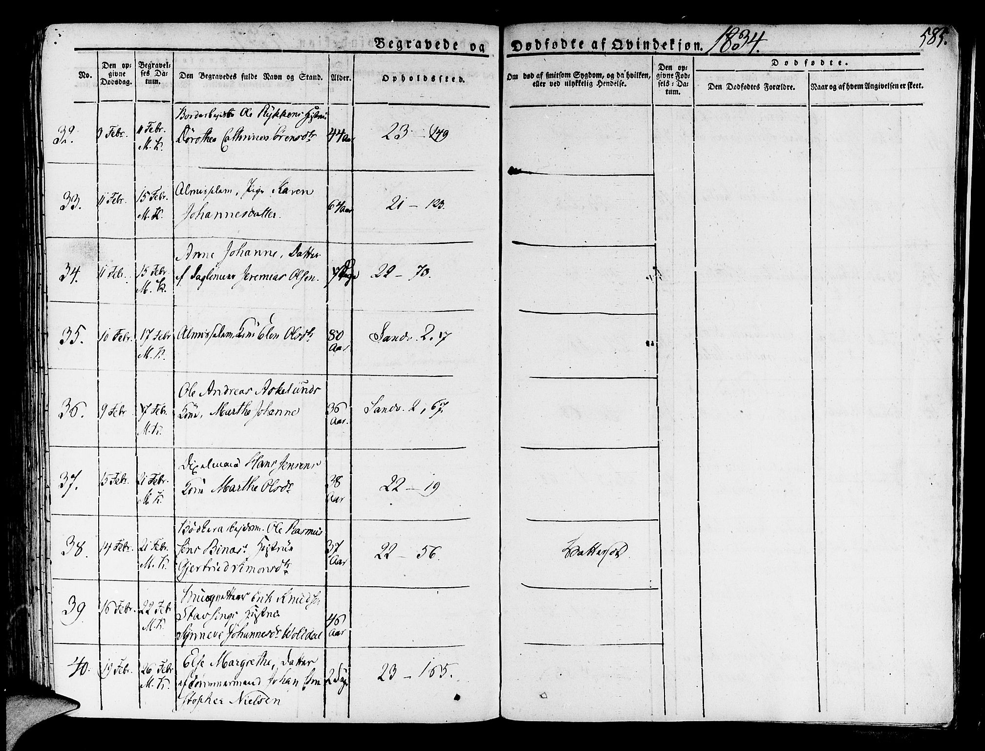 Korskirken sokneprestembete, AV/SAB-A-76101/H/Haa/L0014: Parish register (official) no. A 14, 1823-1835, p. 585