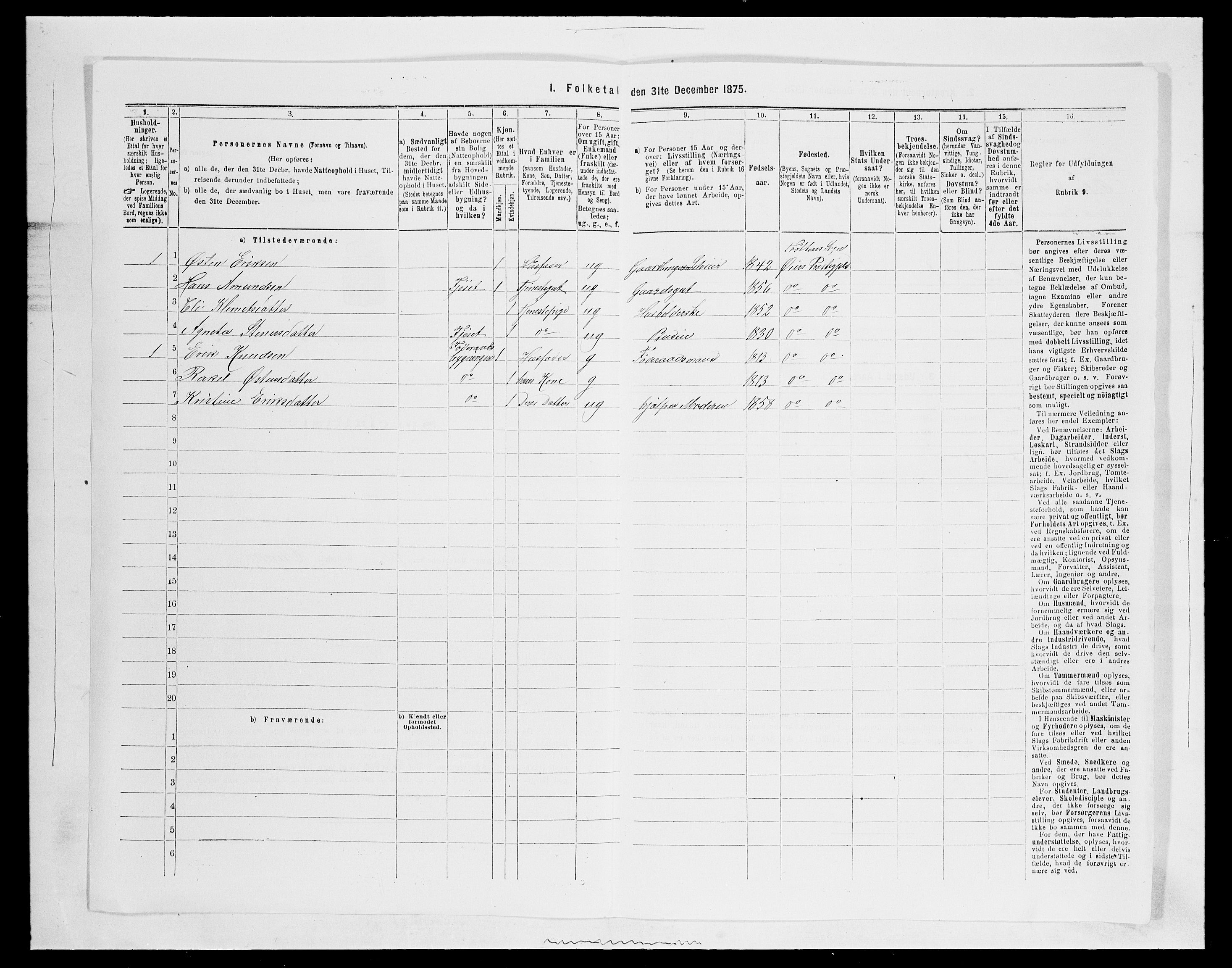 SAH, 1875 census for 0521P Øyer, 1875, p. 1152