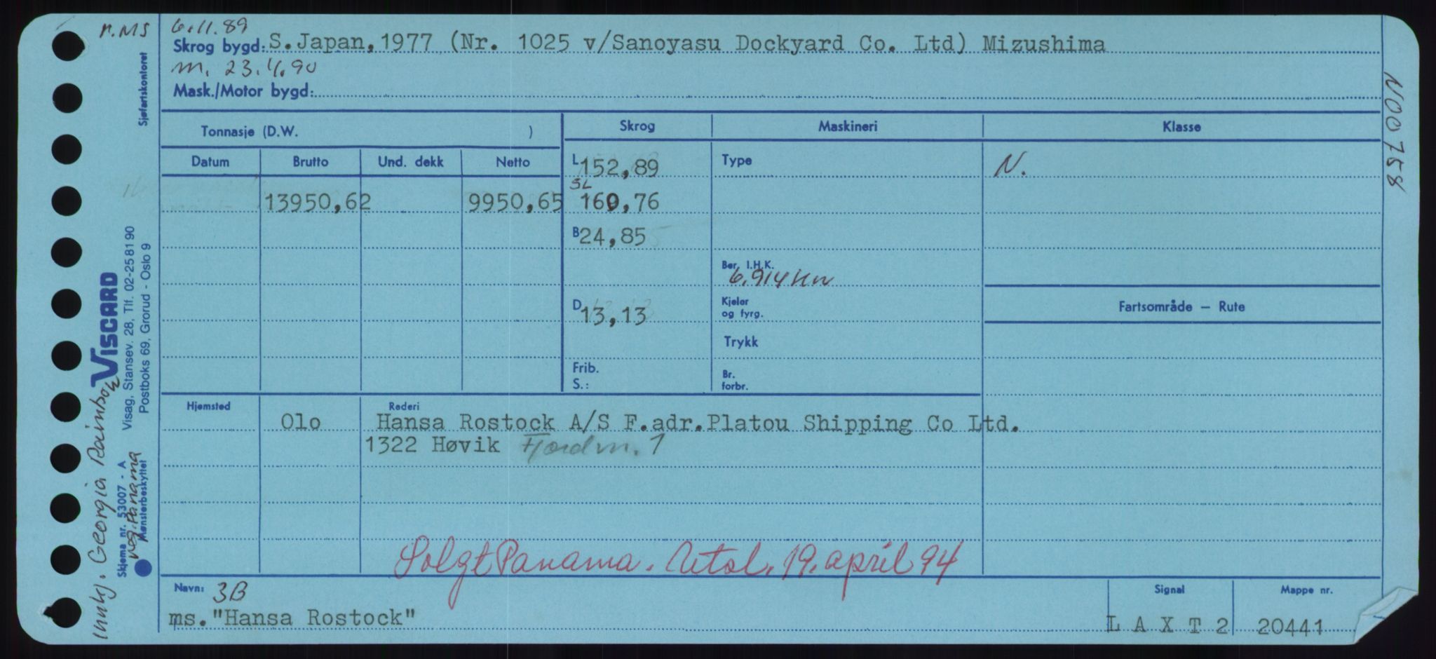 Sjøfartsdirektoratet med forløpere, Skipsmålingen, RA/S-1627/H/Hd/L0014: Fartøy, H-Havl, p. 249