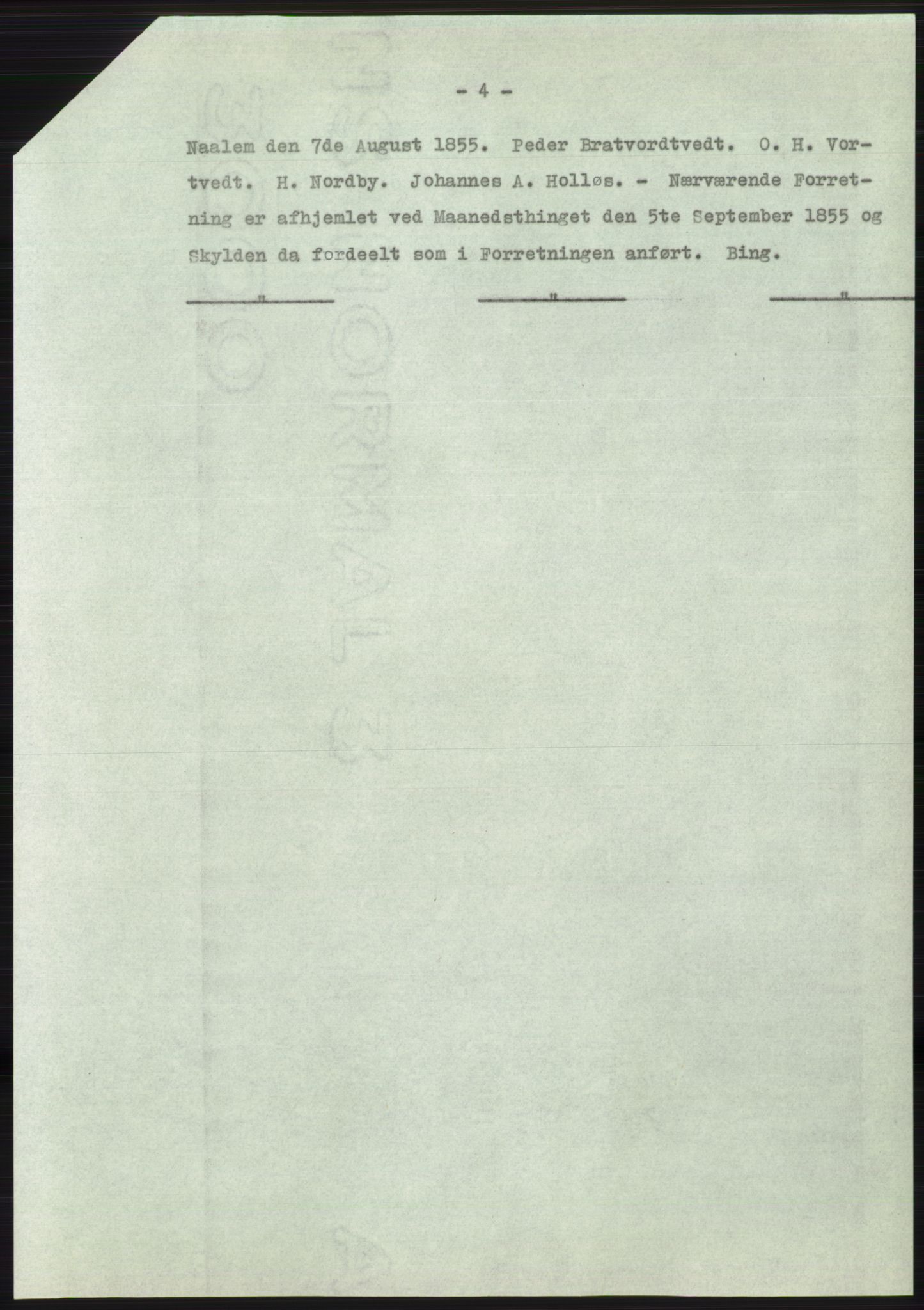Statsarkivet i Oslo, SAO/A-10621/Z/Zd/L0019: Avskrifter, j.nr 4-893/1964, 1964, p. 367