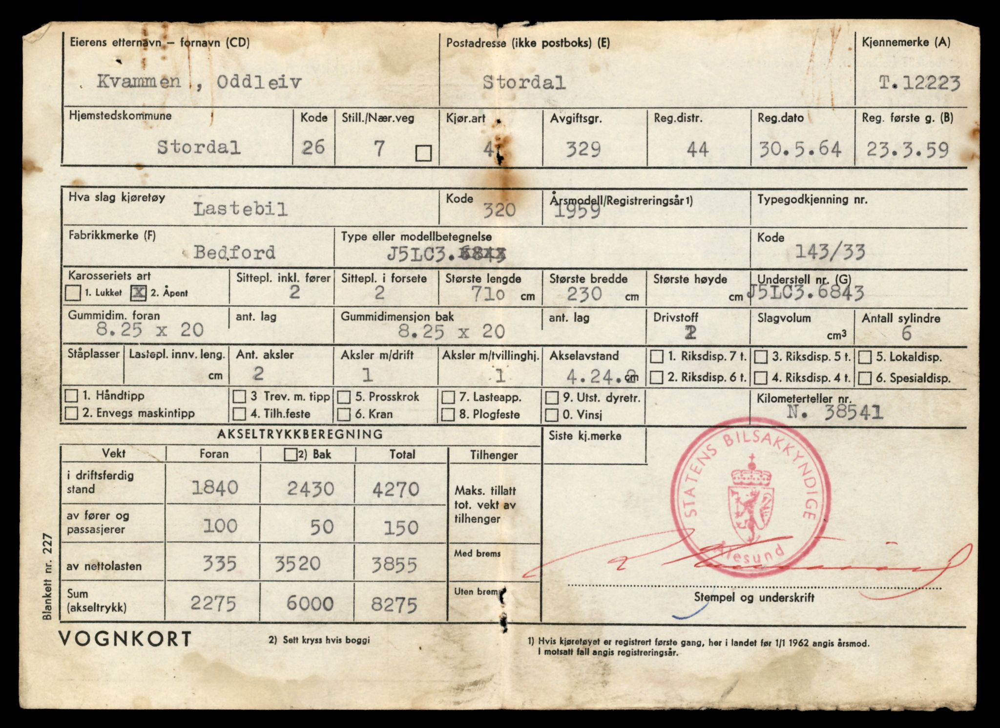 Møre og Romsdal vegkontor - Ålesund trafikkstasjon, AV/SAT-A-4099/F/Fe/L0033: Registreringskort for kjøretøy T 12151 - T 12474, 1927-1998, p. 1887