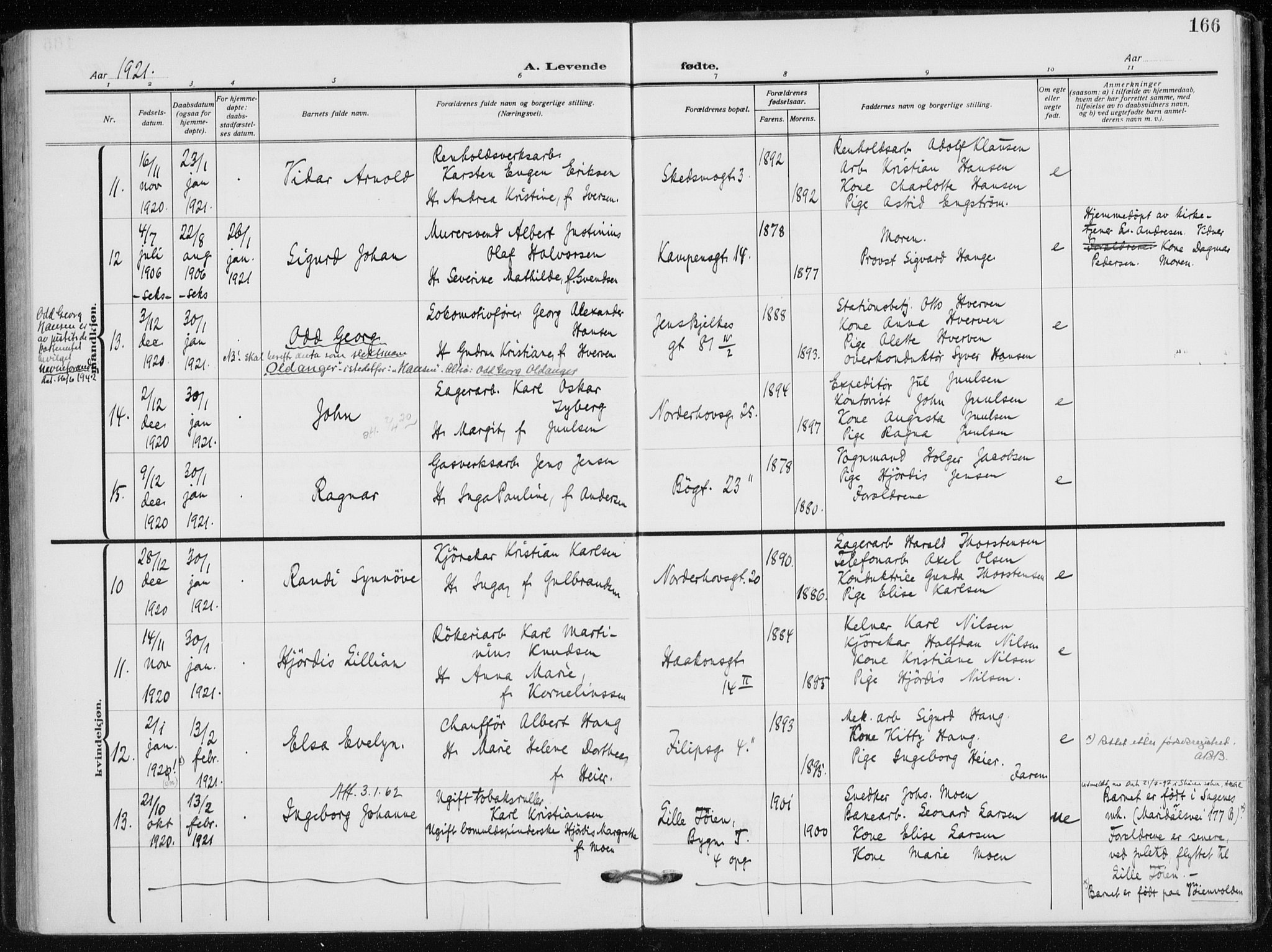 Kampen prestekontor Kirkebøker, AV/SAO-A-10853/F/Fa/L0012: Parish register (official) no. I 12, 1916-1921, p. 166