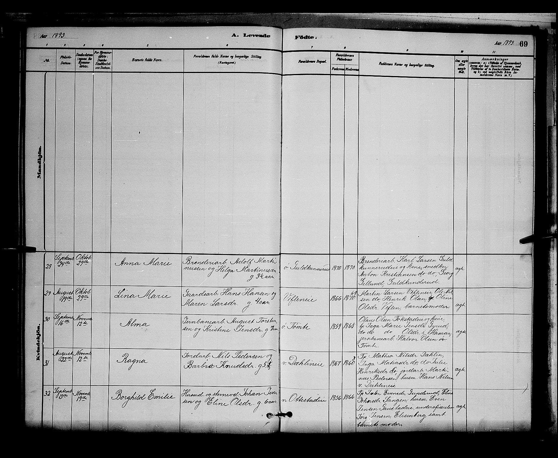 Stange prestekontor, AV/SAH-PREST-002/L/L0007: Parish register (copy) no. 7, 1880-1893, p. 69