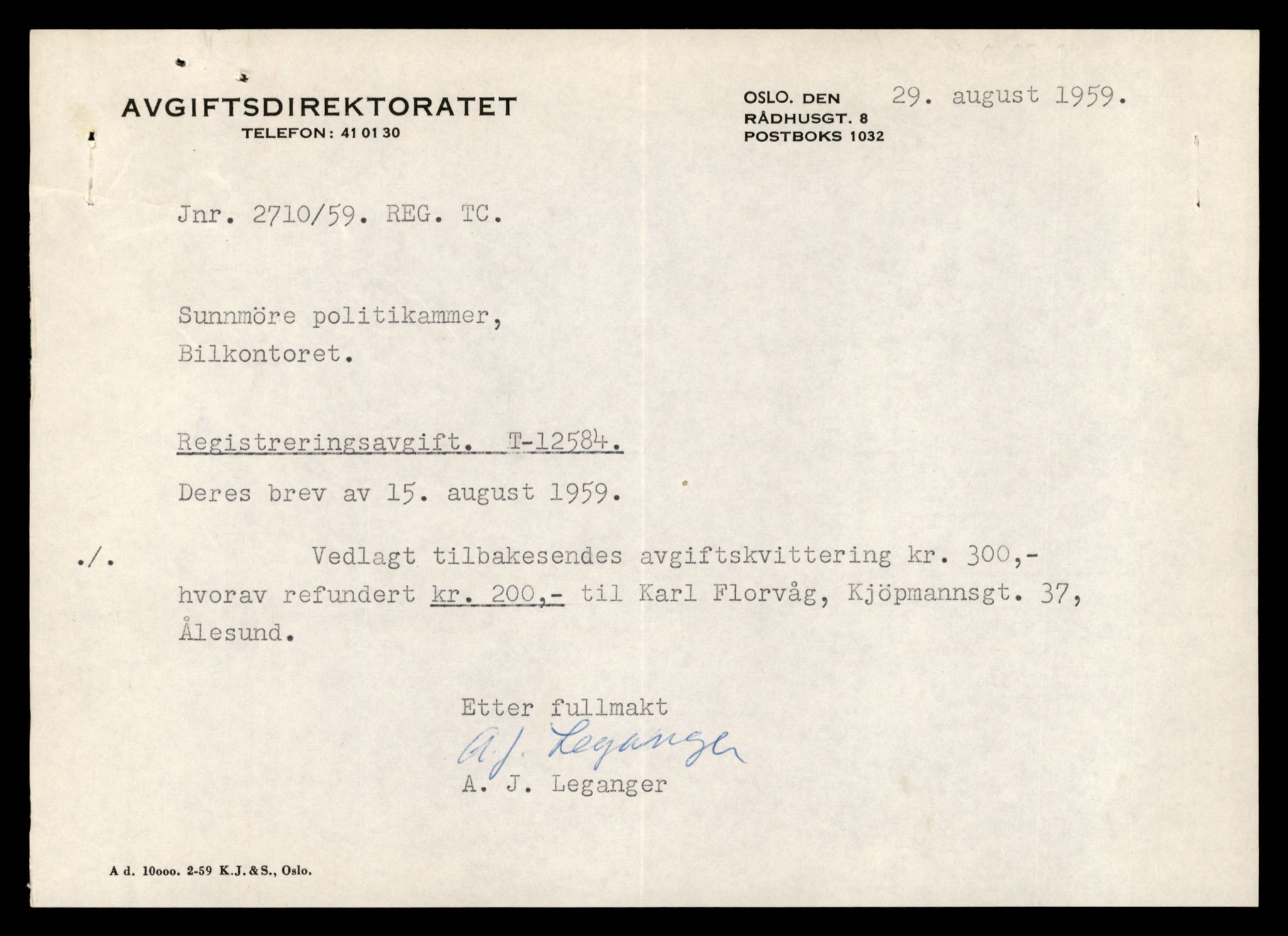 Møre og Romsdal vegkontor - Ålesund trafikkstasjon, AV/SAT-A-4099/F/Fe/L0034: Registreringskort for kjøretøy T 12500 - T 12652, 1927-1998, p. 1634