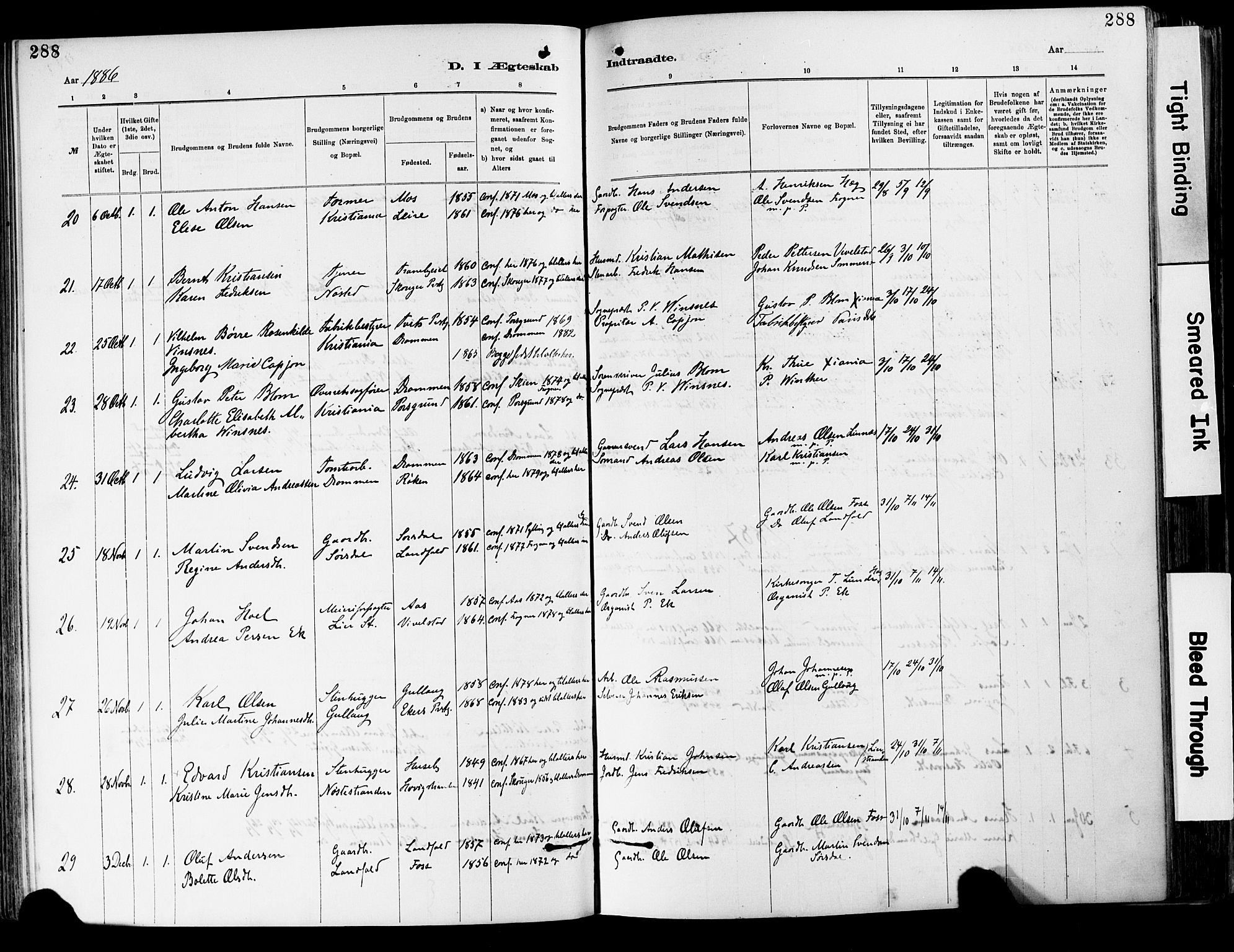 Lier kirkebøker, SAKO/A-230/F/Fa/L0015: Parish register (official) no. I 15, 1883-1894, p. 288