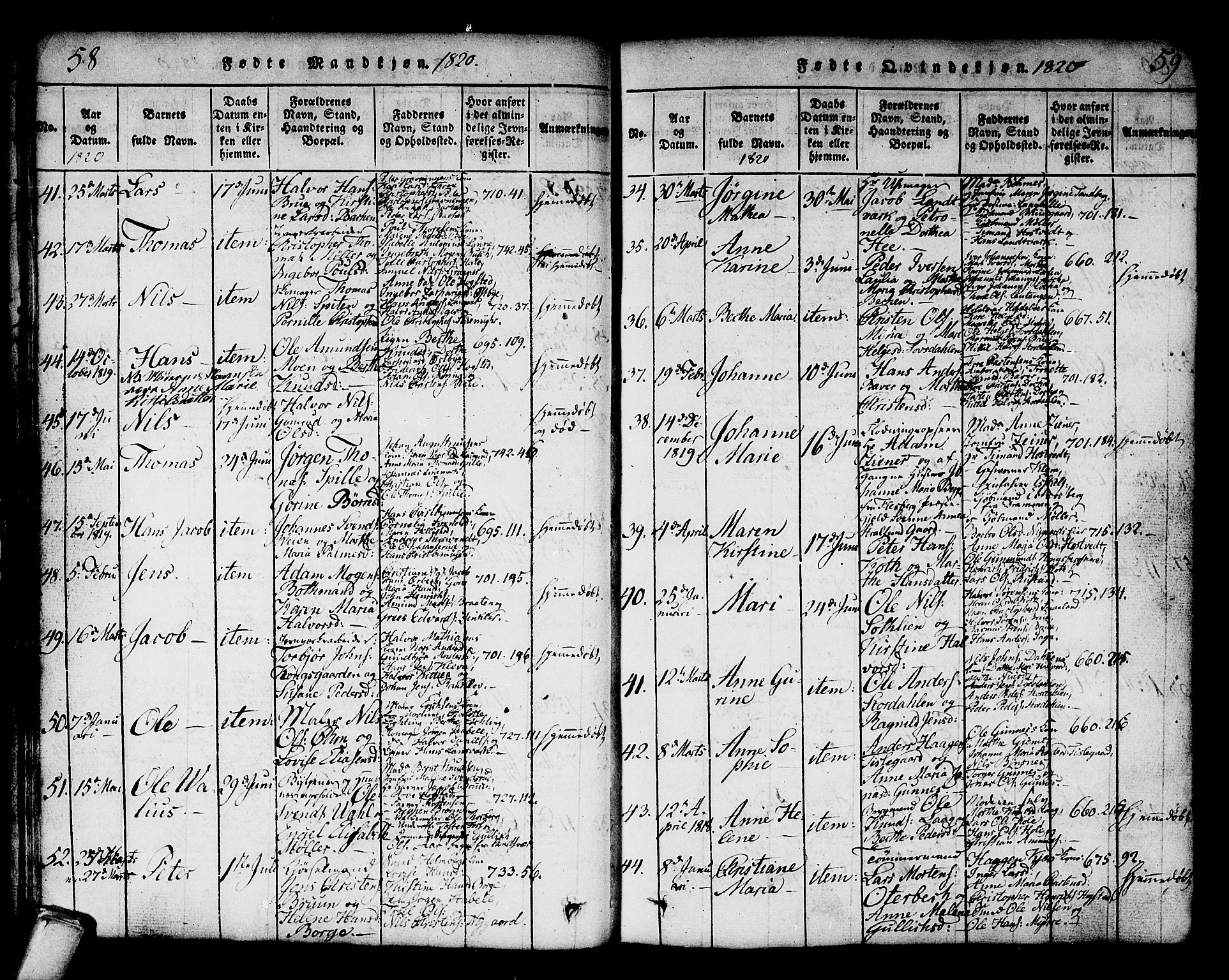 Kongsberg kirkebøker, AV/SAKO-A-22/G/Ga/L0001: Parish register (copy) no. 1, 1816-1839, p. 58-59