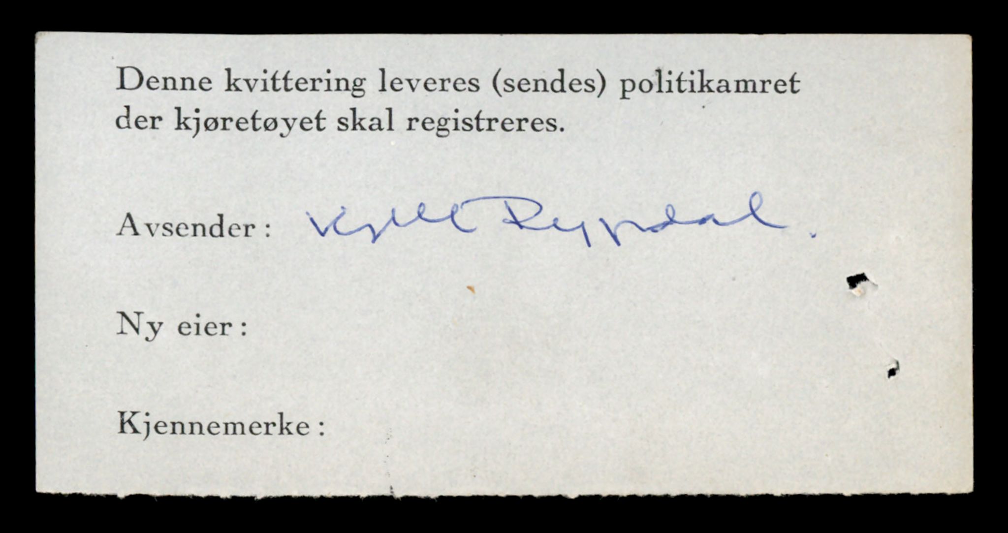 Møre og Romsdal vegkontor - Ålesund trafikkstasjon, SAT/A-4099/F/Fe/L0038: Registreringskort for kjøretøy T 13180 - T 13360, 1927-1998, p. 1870