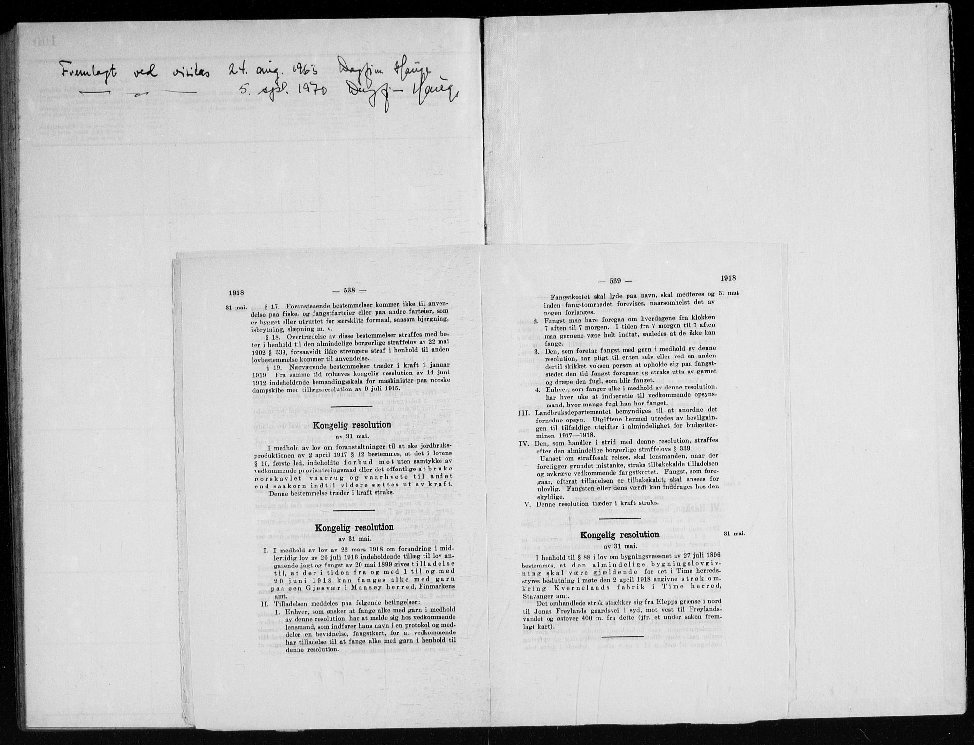Nes kirkebøker, AV/SAKO-A-236/H/Ha/L0002: Banns register no. 2, 1955-1971