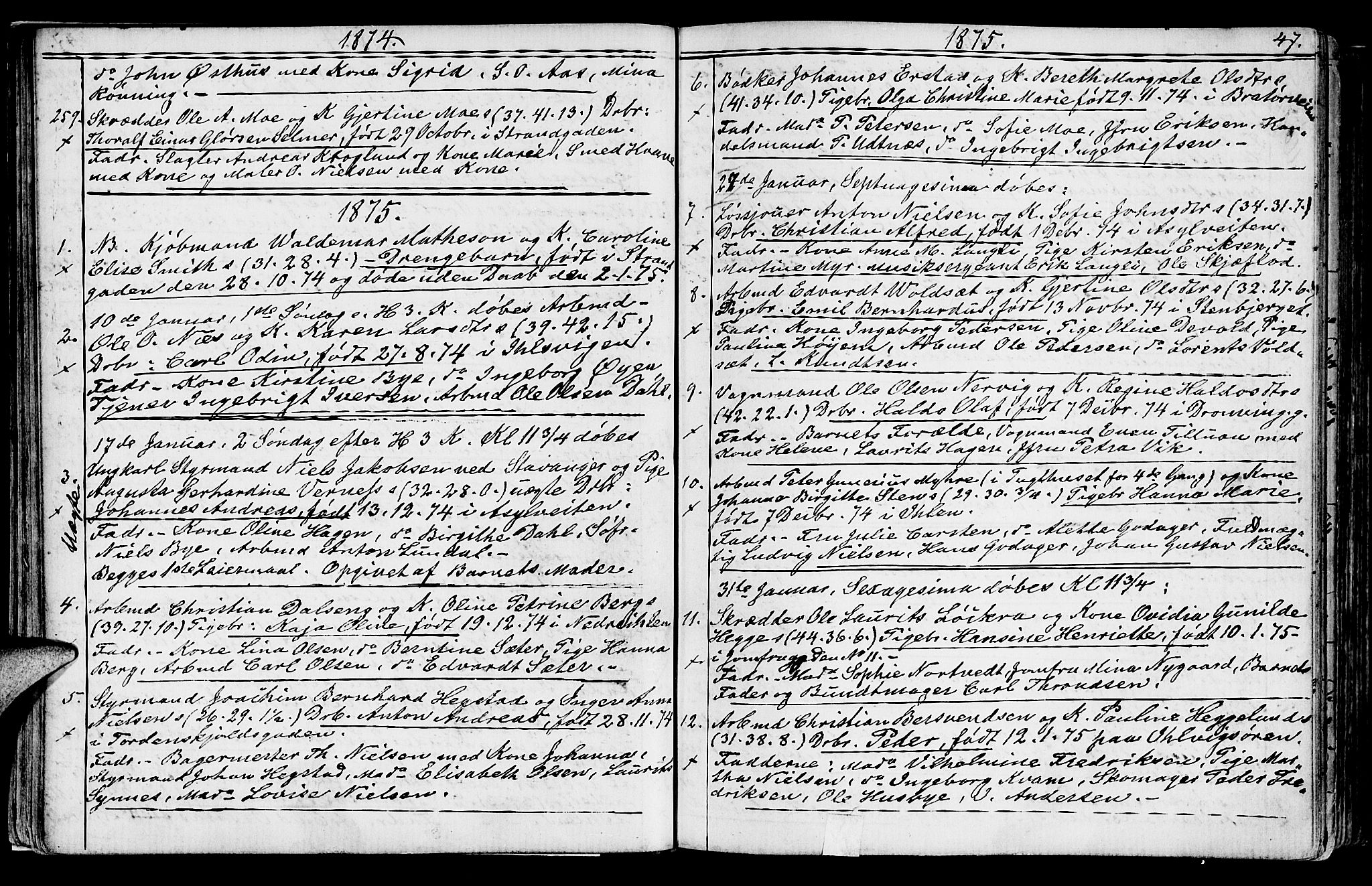 Ministerialprotokoller, klokkerbøker og fødselsregistre - Sør-Trøndelag, SAT/A-1456/602/L0142: Parish register (copy) no. 602C10, 1872-1894, p. 47