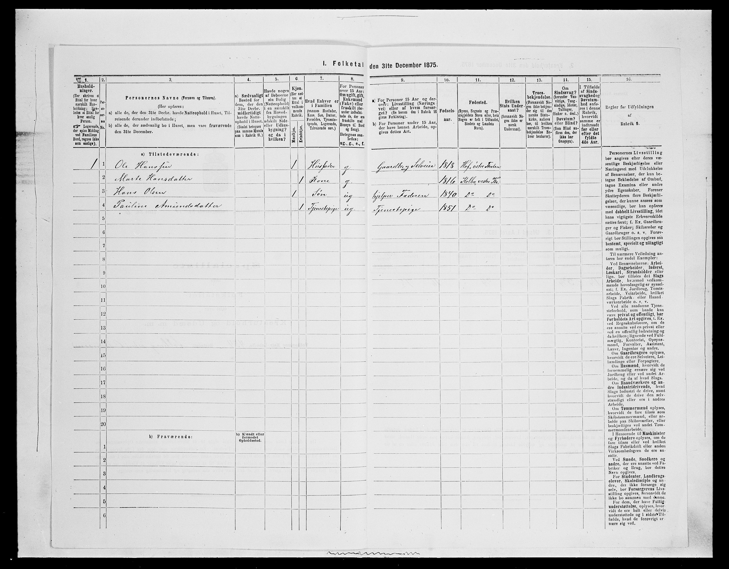 SAH, 1875 census for 0529P Vestre Toten, 1875, p. 1526