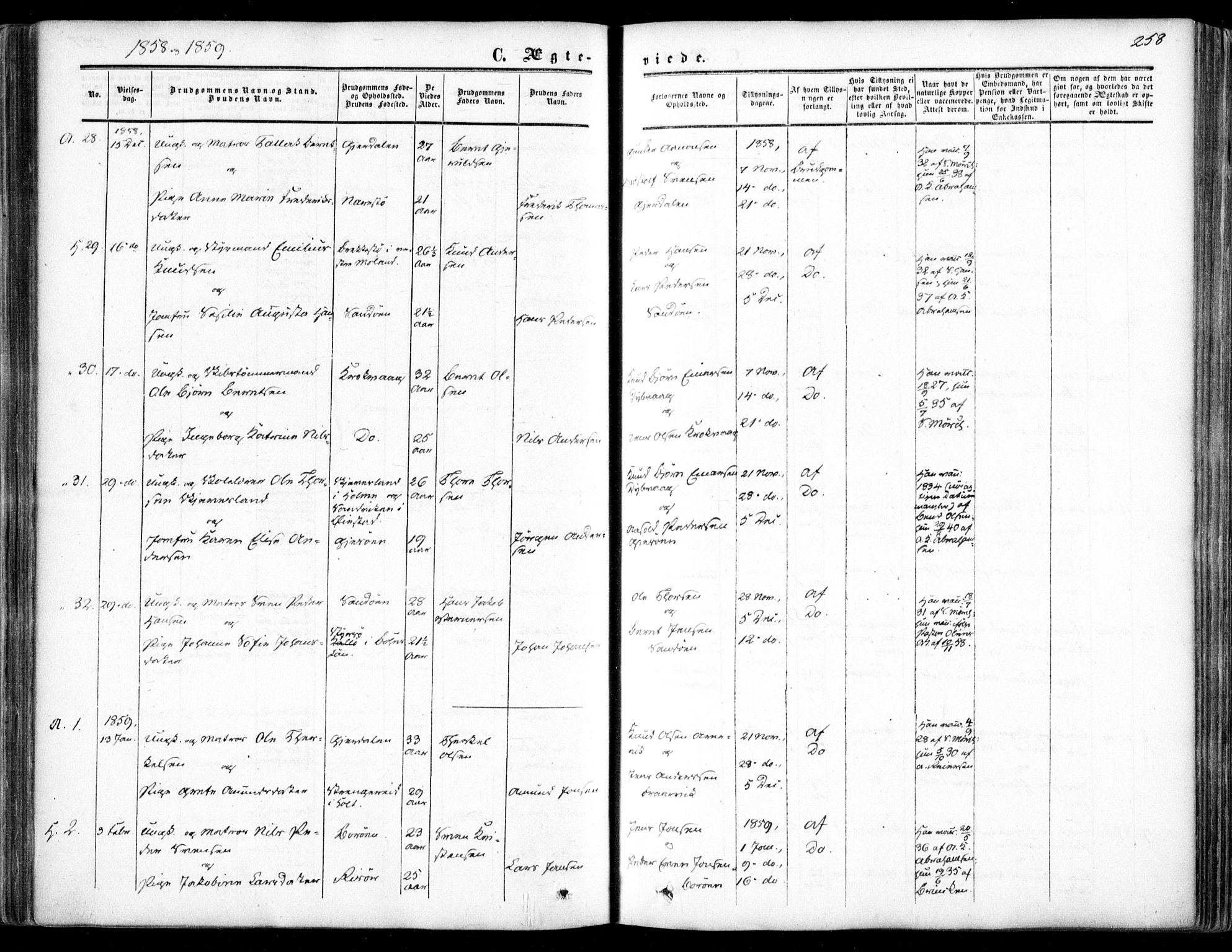 Dypvåg sokneprestkontor, SAK/1111-0007/F/Fa/Faa/L0006: Parish register (official) no. A 6, 1855-1872, p. 258