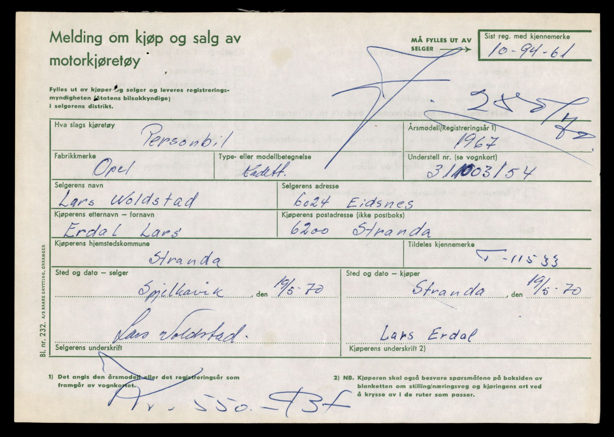 Møre og Romsdal vegkontor - Ålesund trafikkstasjon, AV/SAT-A-4099/F/Fe/L0029: Registreringskort for kjøretøy T 11430 - T 11619, 1927-1998, p. 1838